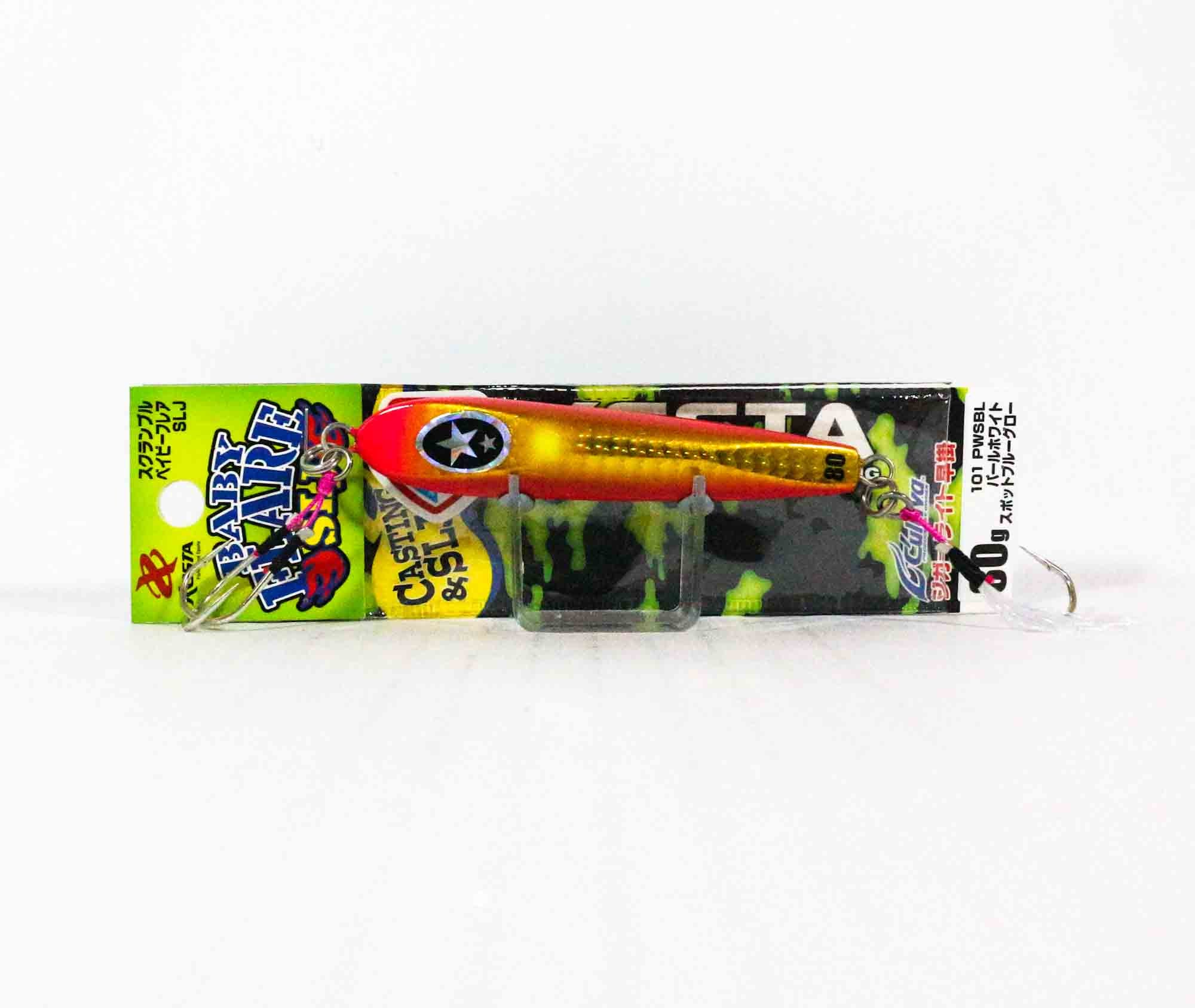 Xesta Metal Jig Baby Flare 80 grams 31 (2929)