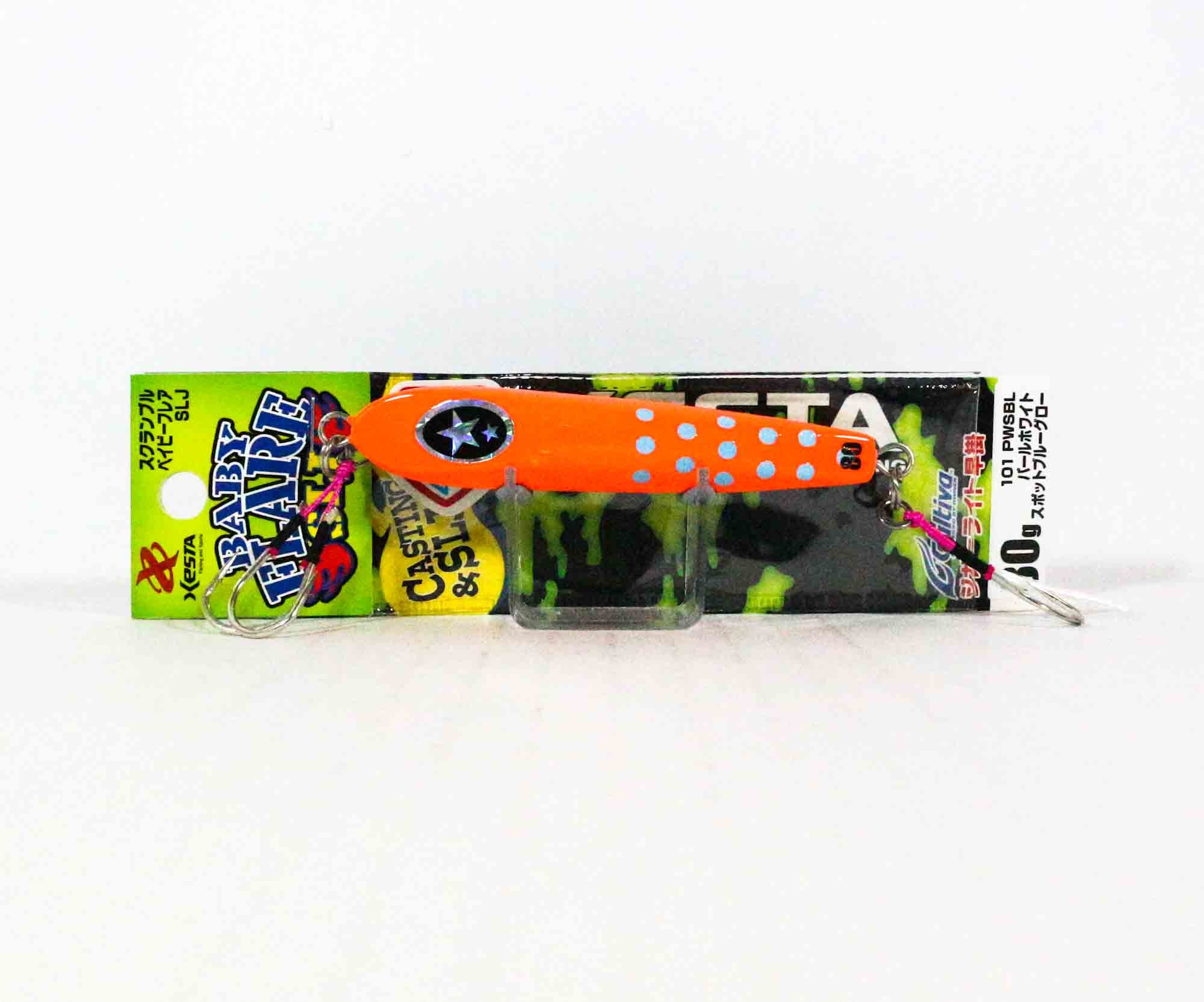 Xesta Metal Jig Baby Flare 80 grams 133 (2974)