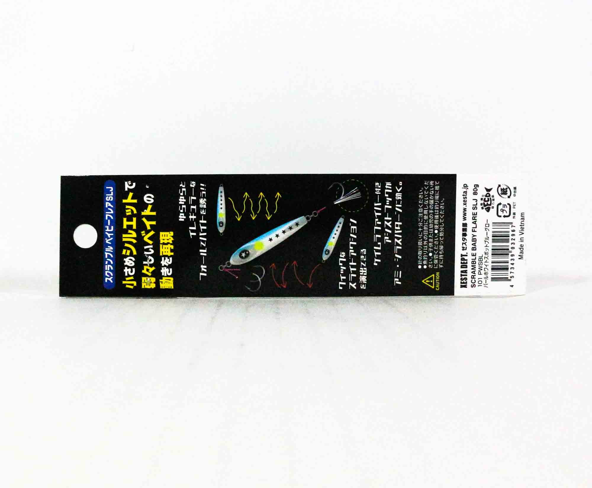 Xesta Metal Jig Baby Flare 80 grams 133 (2974)