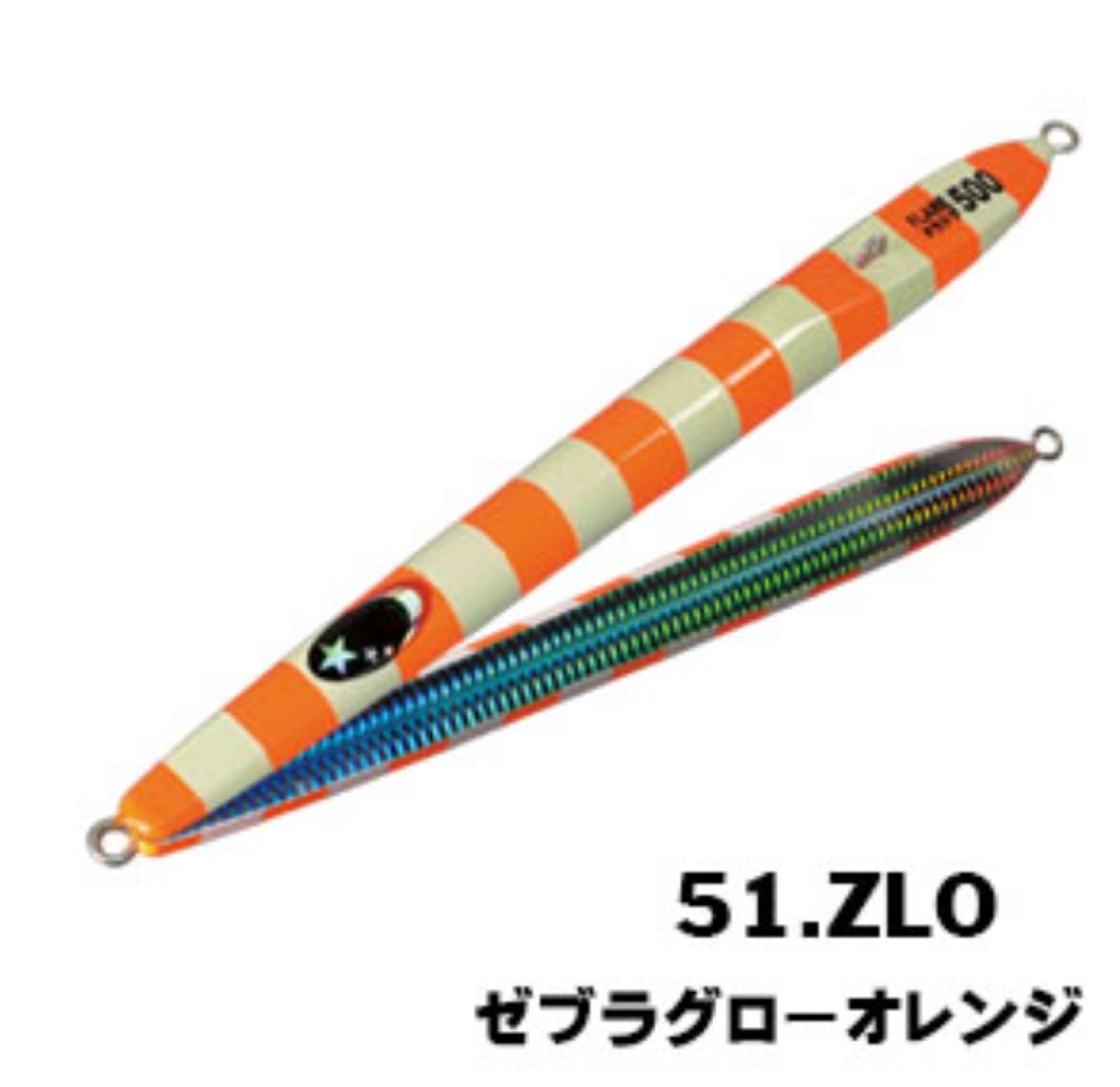Xesta Metal Jig Slow Emotion Flare Tara 500 grams ZLO (3339)