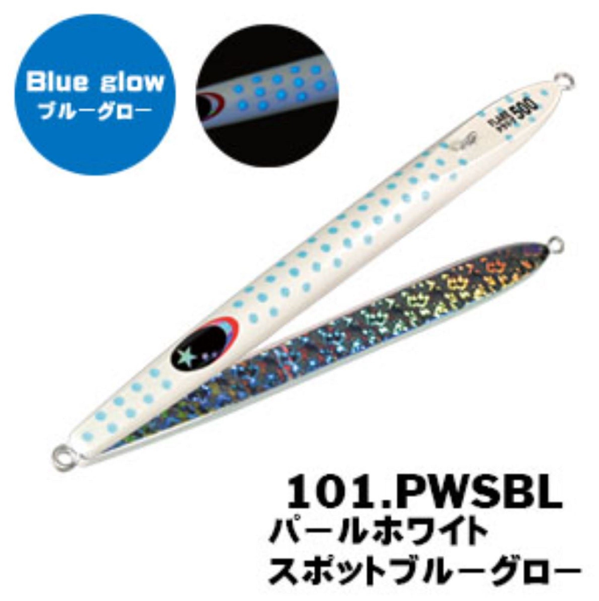 Xesta Metal Jig Slow Emotion Flare Tara 600 grams PWSBL (3438)