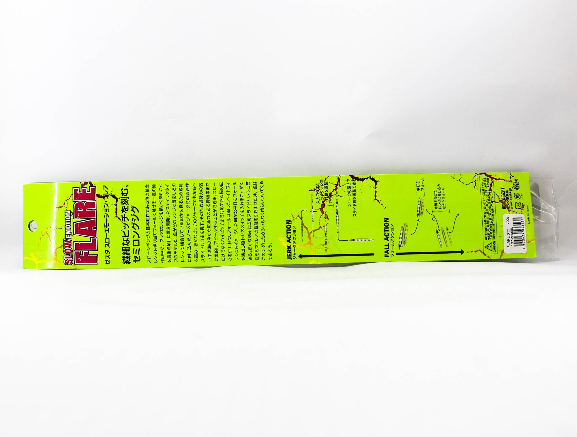 Xesta Metal Jig Slow Emotion Flare Tara 700 grams MBKSBL (3537)