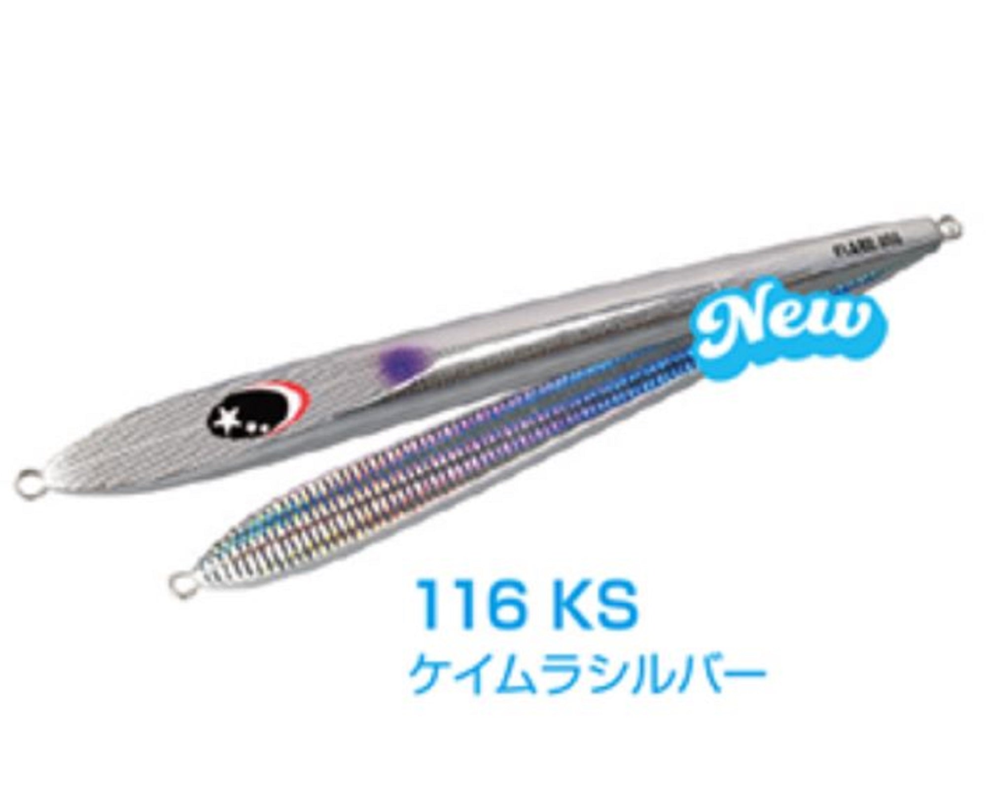 Xesta Metal Jig Slow Emotion Flare 500 grams KS (4213)