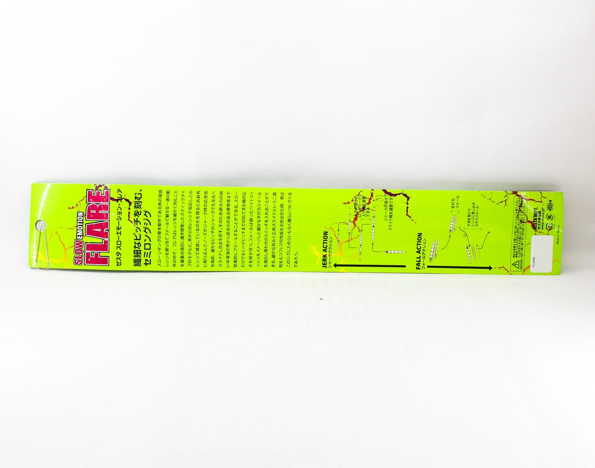 Xesta Metal Jig Slow Emotion Flare 800 grams ALZL (4558)