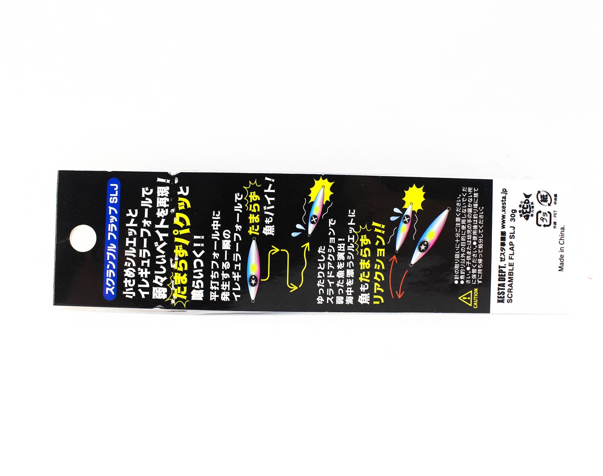 Xesta Metal Jig Flap SLJ 30 grams 11 (5432)