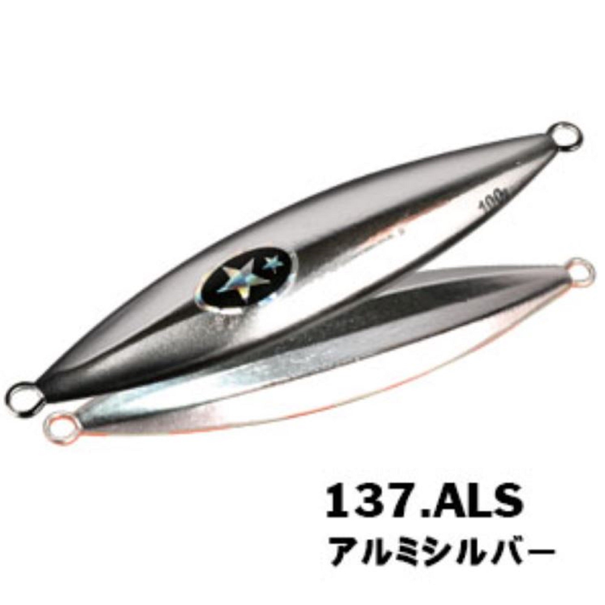 Xesta Metal Jig Flap SLJ 30 grams 137 (5487)