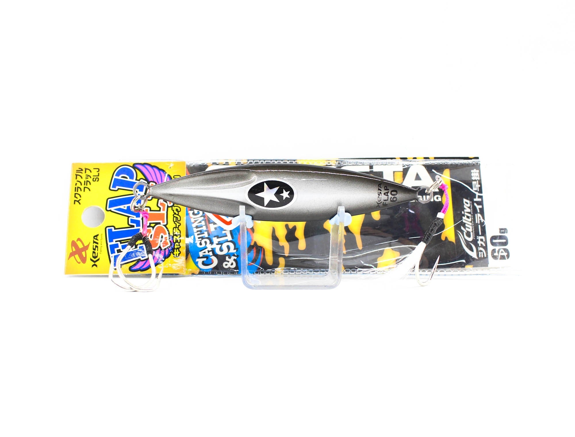 Xesta Metal Jig Flap SLJ 60 grams 52 (5791)