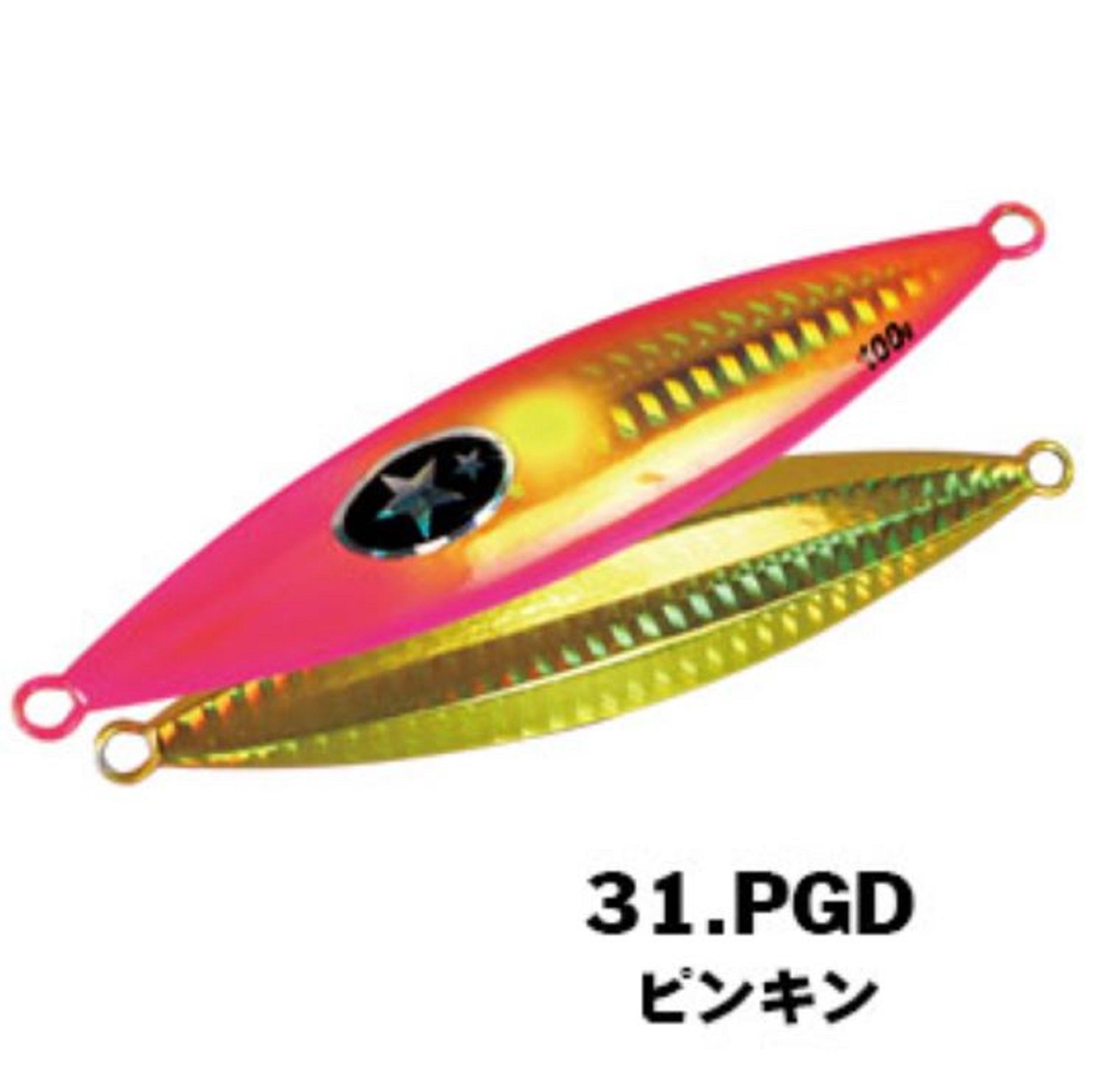 Xesta Metal Jig Flap SLJ 80 grams 31 (5906)