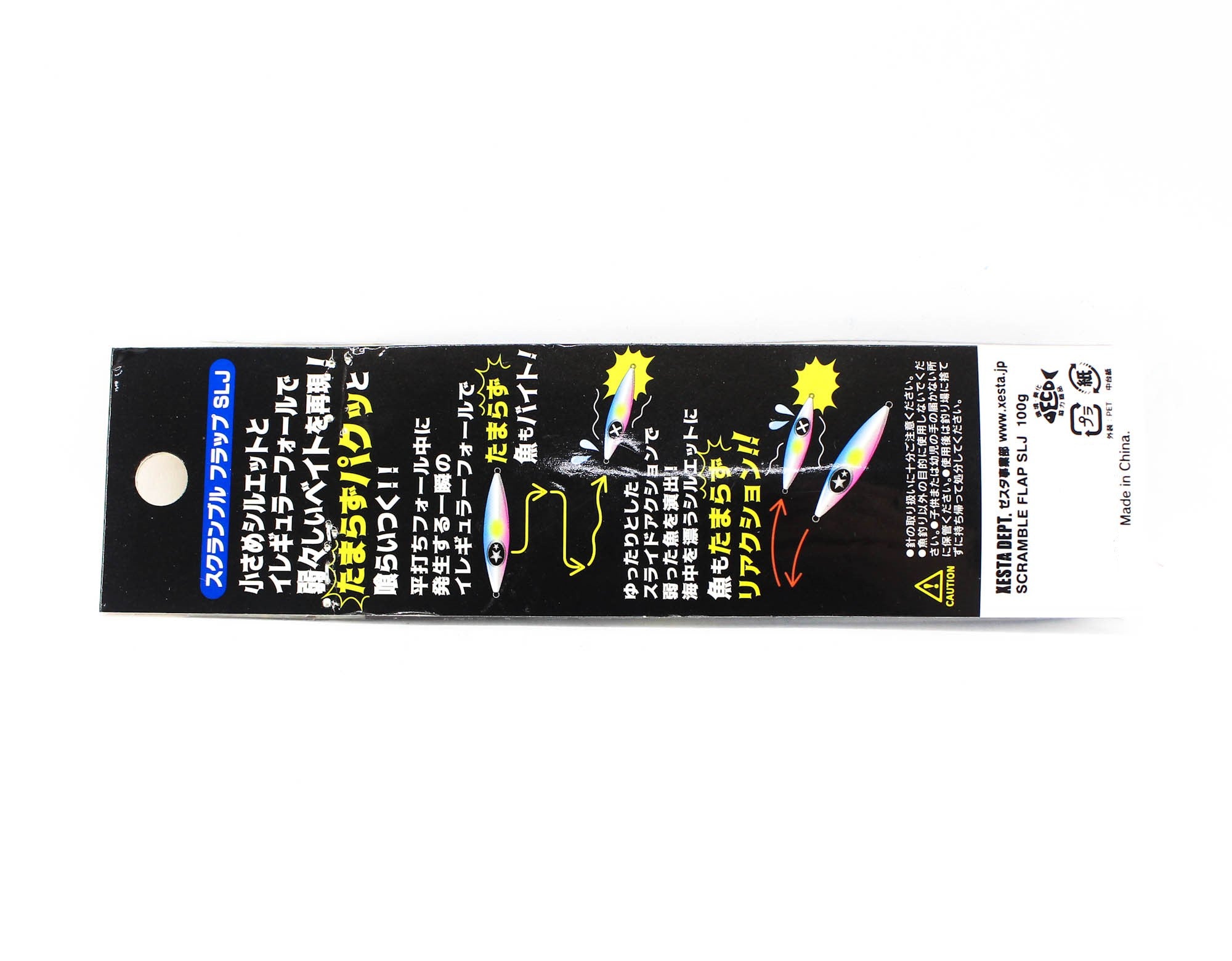 Xesta Metal Jig Flap SLJ 100 grams 17 (6040)