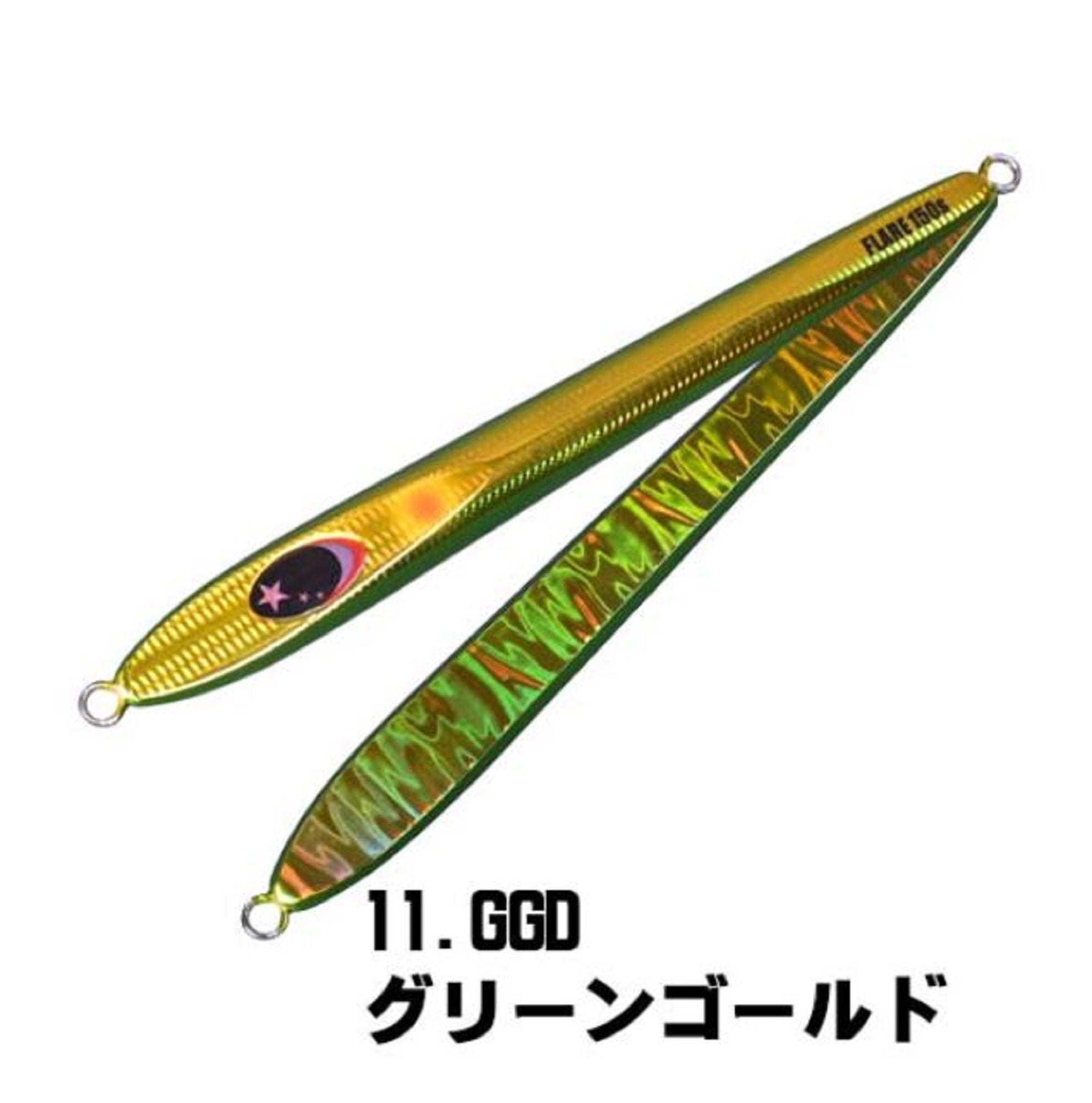 Xesta Metal Jig Slow Emotion Flare Slim 150 grams GGD (8341)