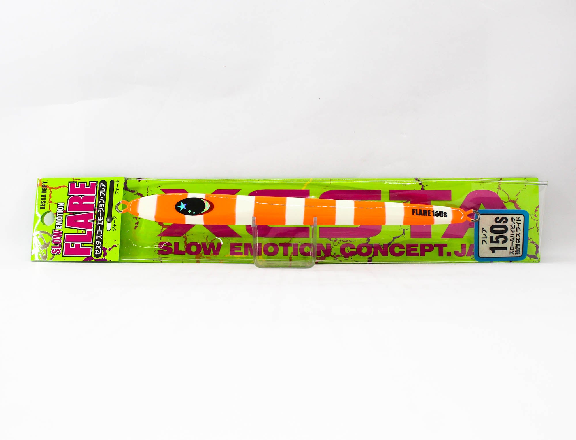 Xesta Metal Jig Slow Emotion Flare Slim 150 grams ZLO (8372)