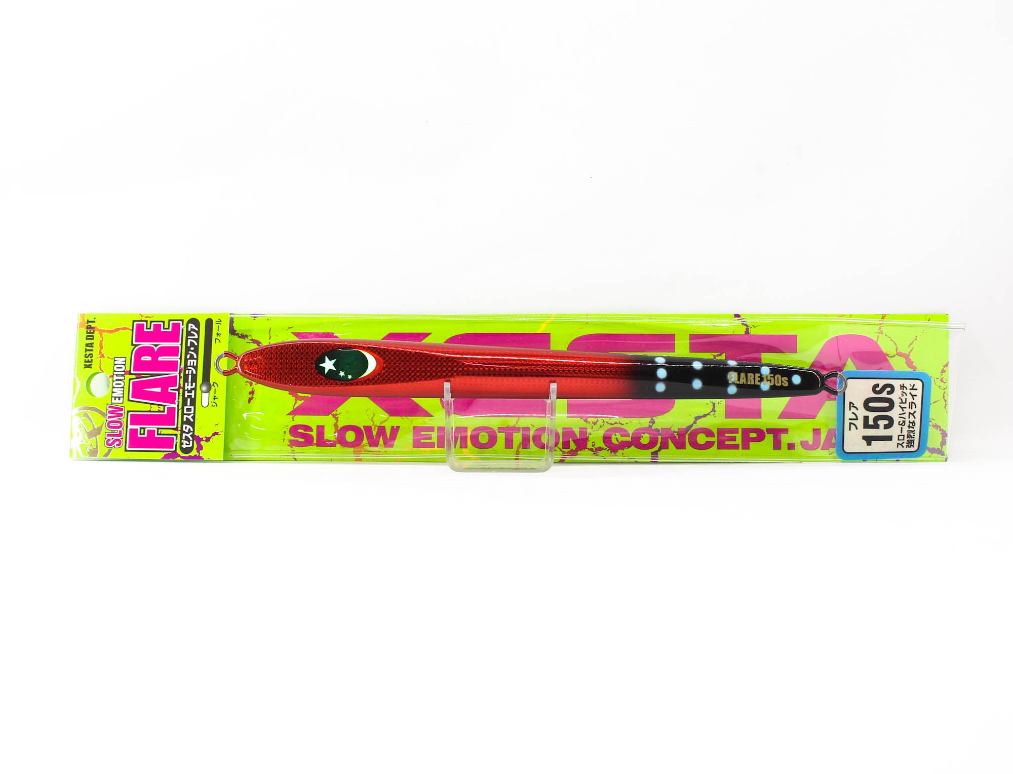 Xesta Metal Jig Slow Emotion Flare Slim 150 grams FRSBL (8419)