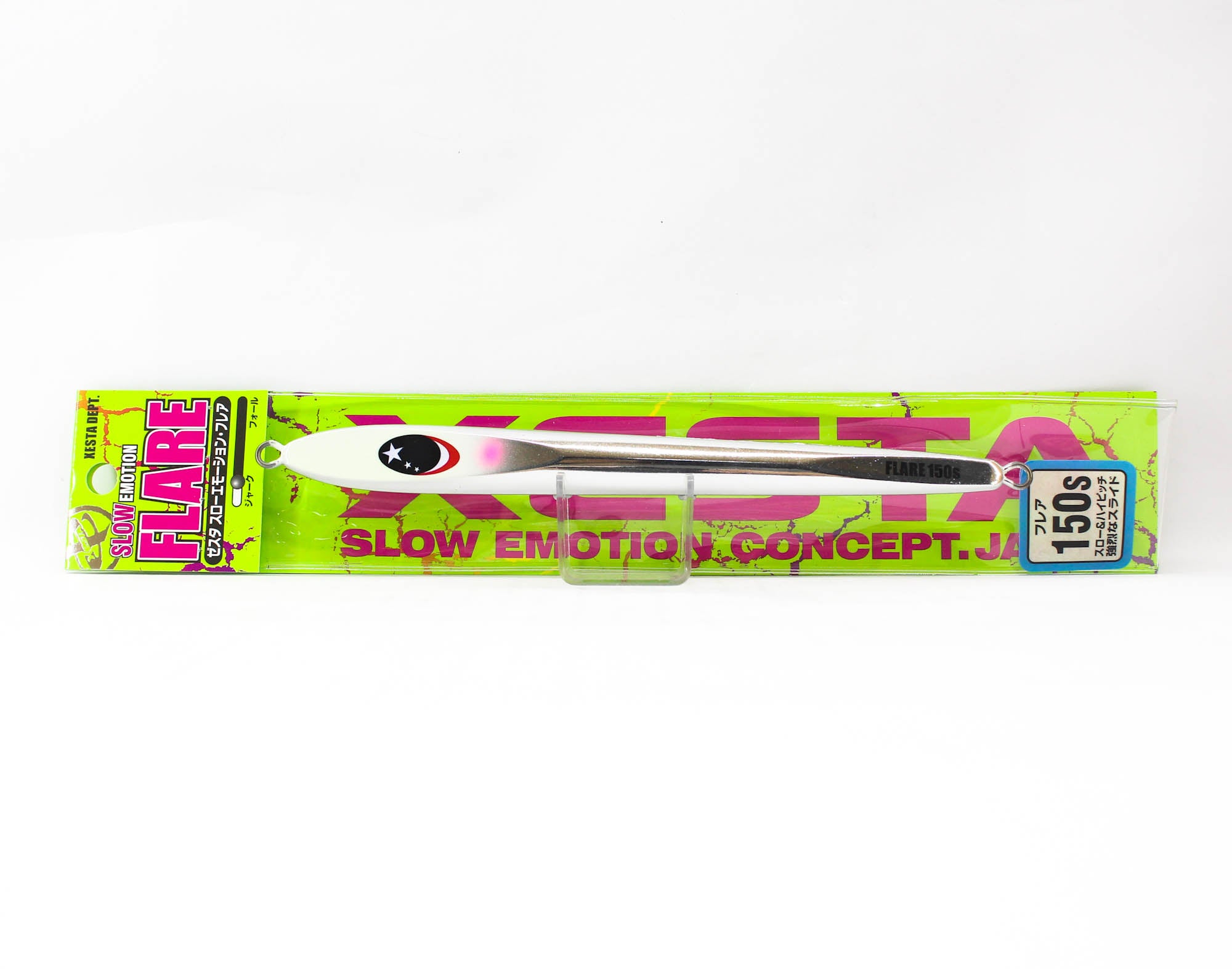Xesta Metal Jig Slow Emotion Flare Slim 150 grams LHS (8433)
