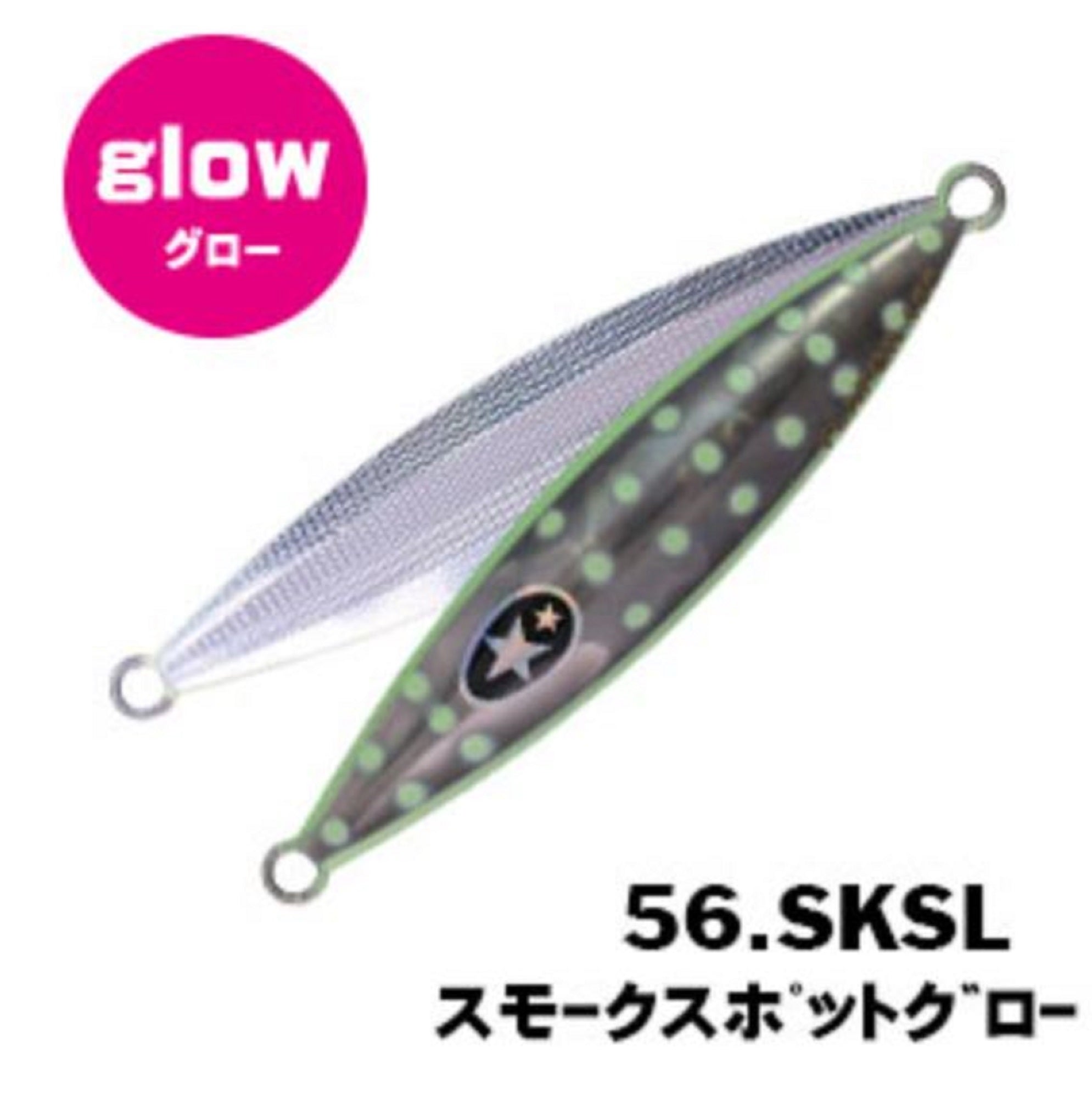 Xesta Metal Jig Slow Emotion Flap QR 180 grams 56.SKSL (9133)
