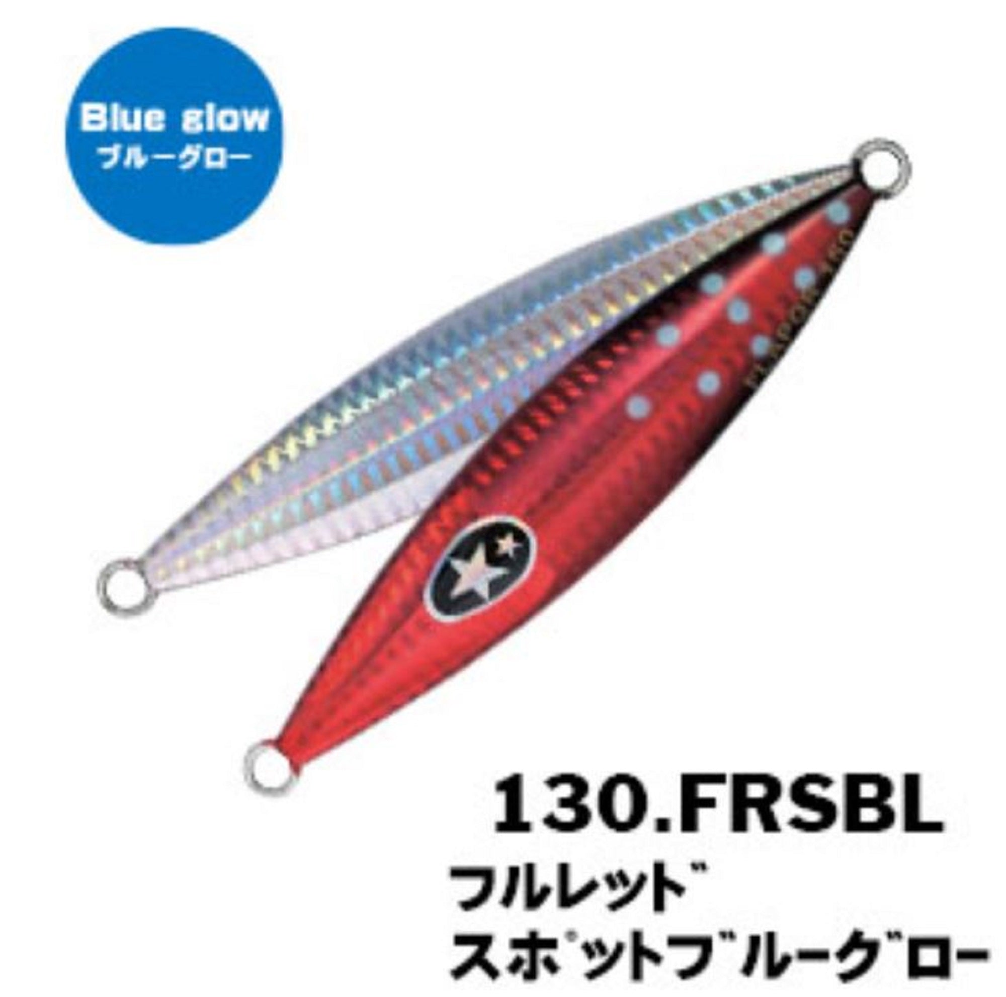 Xesta Metal Jig Slow Emotion Flap QR 180 grams FRSBL (9164)