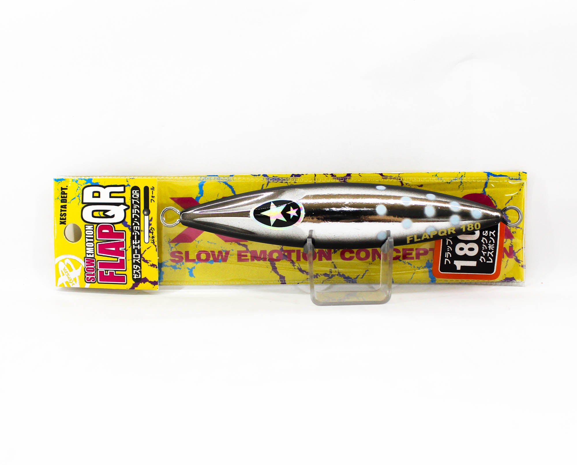 Xesta Metal Jig Slow Emotion Flap QR 180 grams ALSBL (9171)