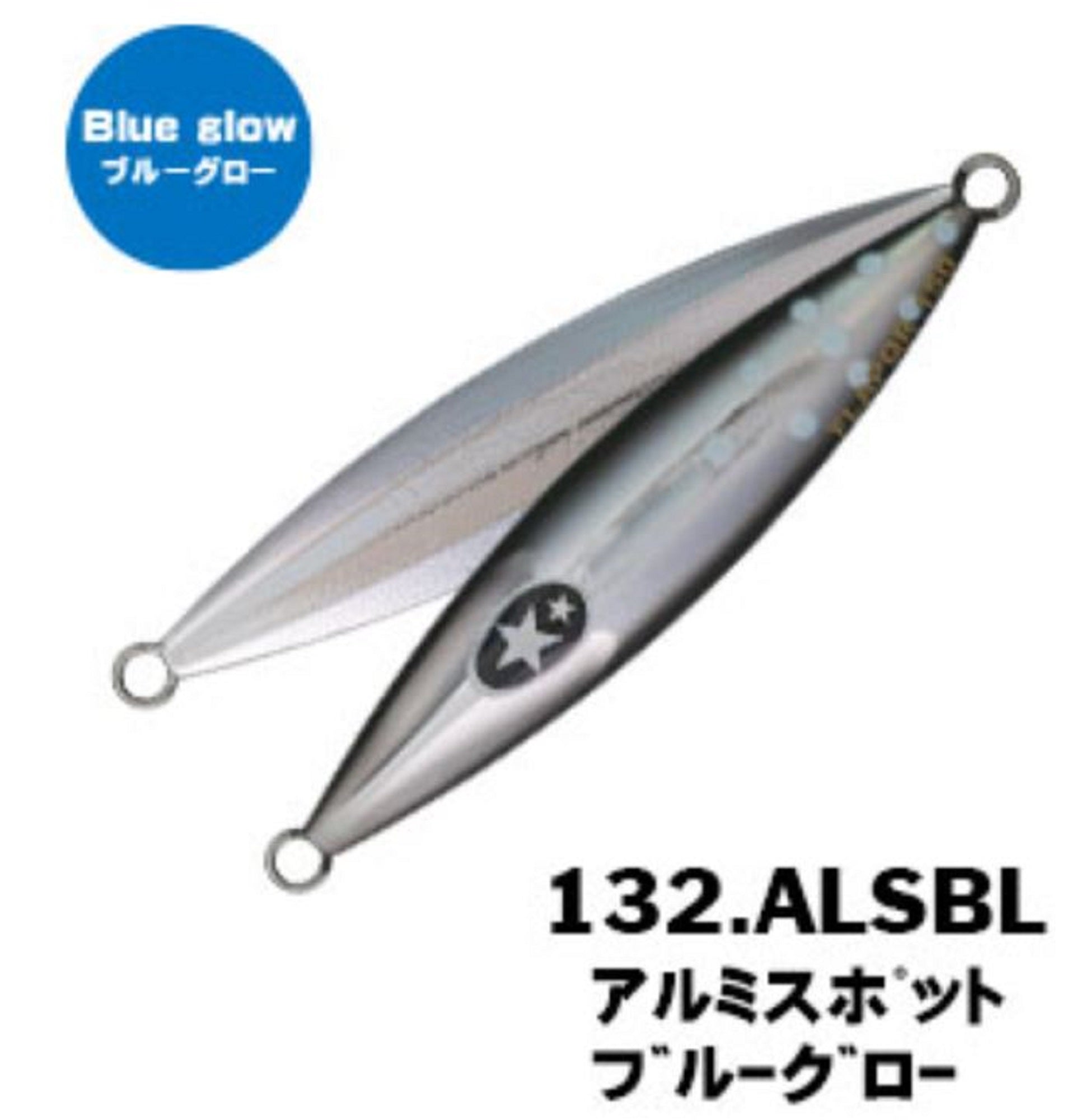 Xesta Metal Jig Slow Emotion Flap QR 180 grams ALSBL (9171)