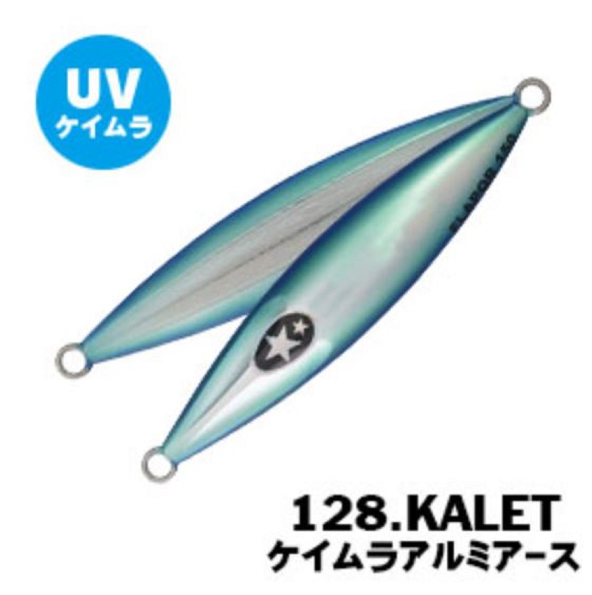 Xesta Metal Jig Slow Emotion Flap QR 260 grams KALET (9485)
