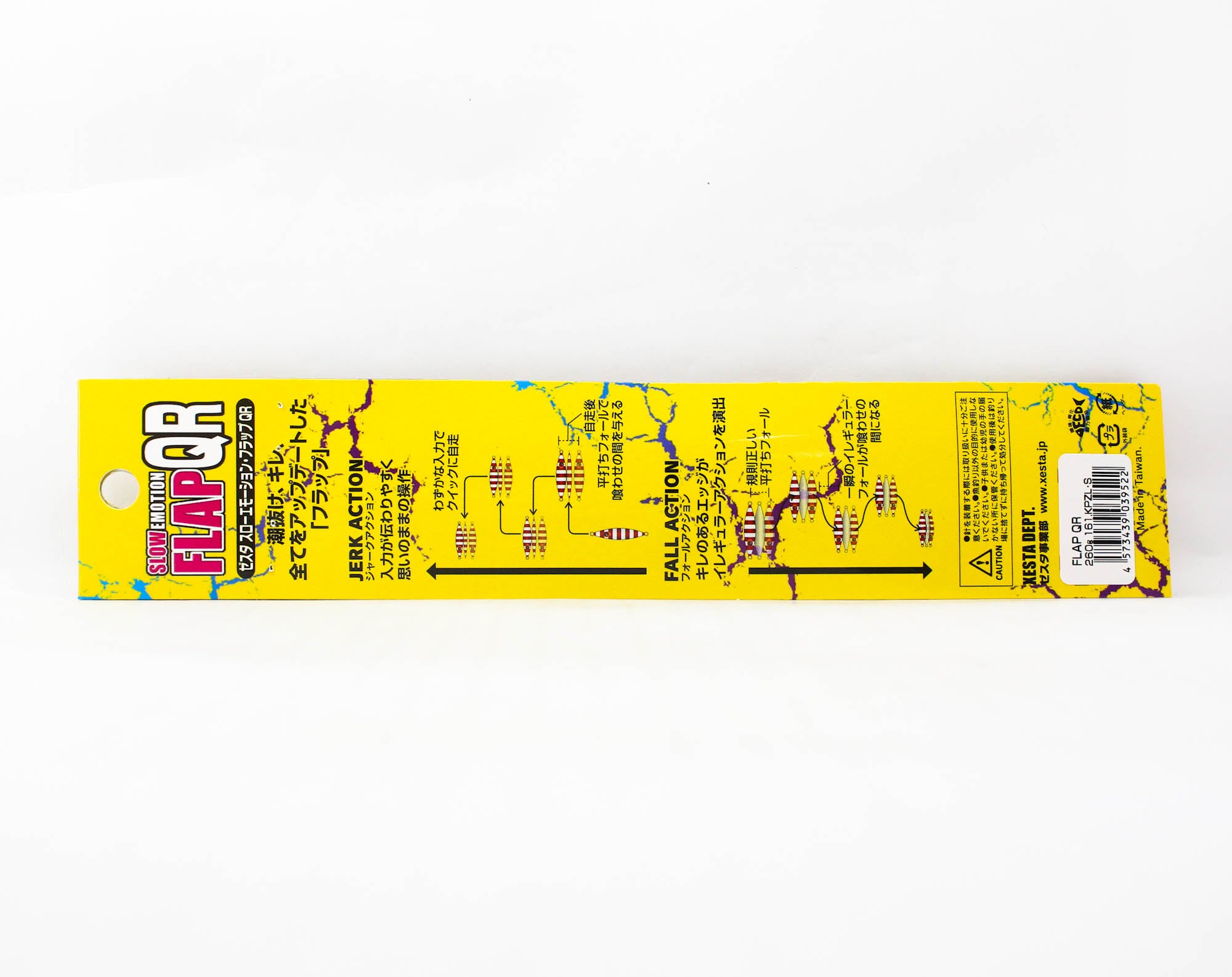 Xesta Metal Jig Slow Emotion Flap QR 260 grams KPZL?S (9522)