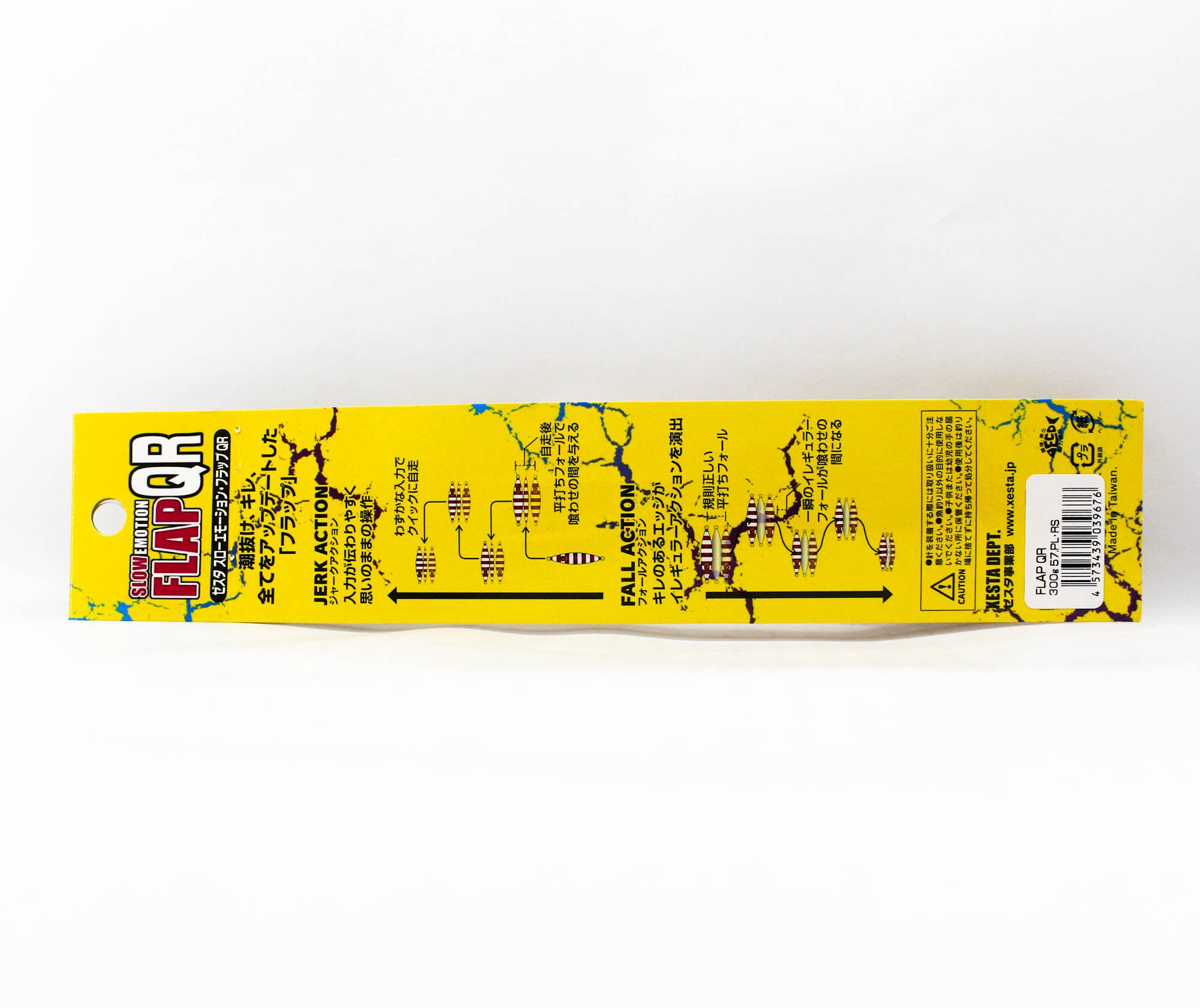 Xesta Metal Jig Slow Emotion Flap QR 300 grams PLRS (9676)
