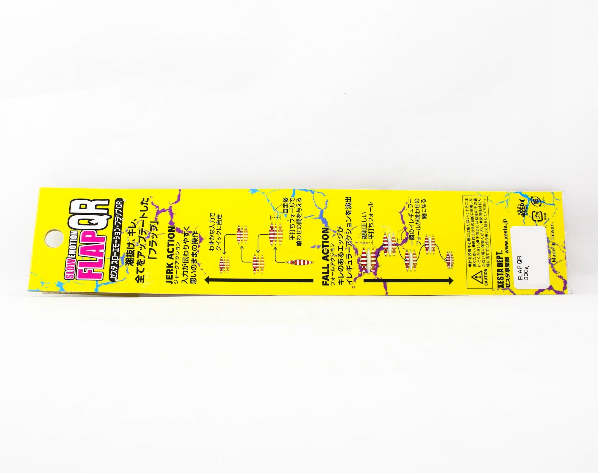 Xesta Metal Jig Slow Emotion Flap QR 300 grams KPZLS (9720)