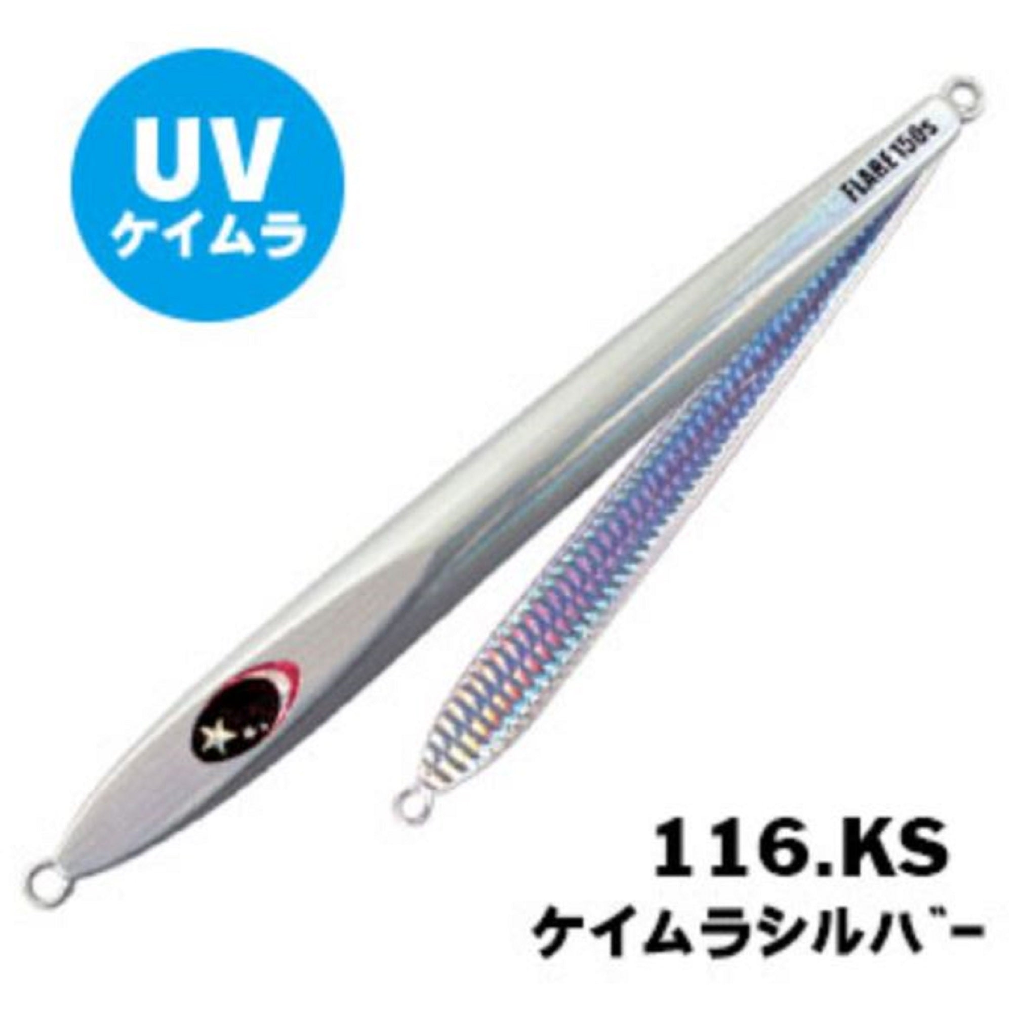 Xesta Metal Jig Slow Emotion Flare Slim 120 grams KS (0014)