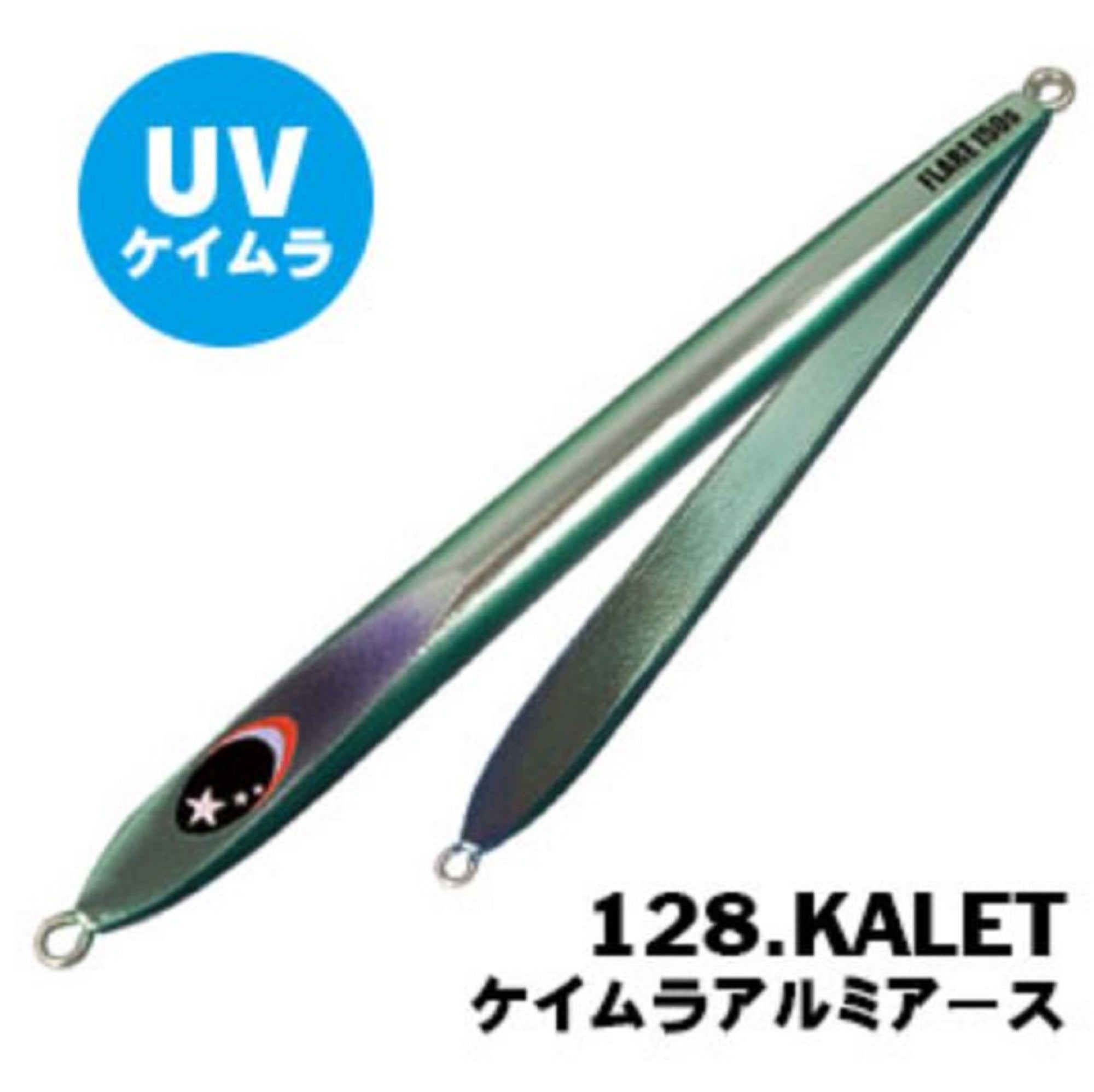 Xesta Metal Jig Slow Emotion Flare Slim 120 grams KALET (0069)