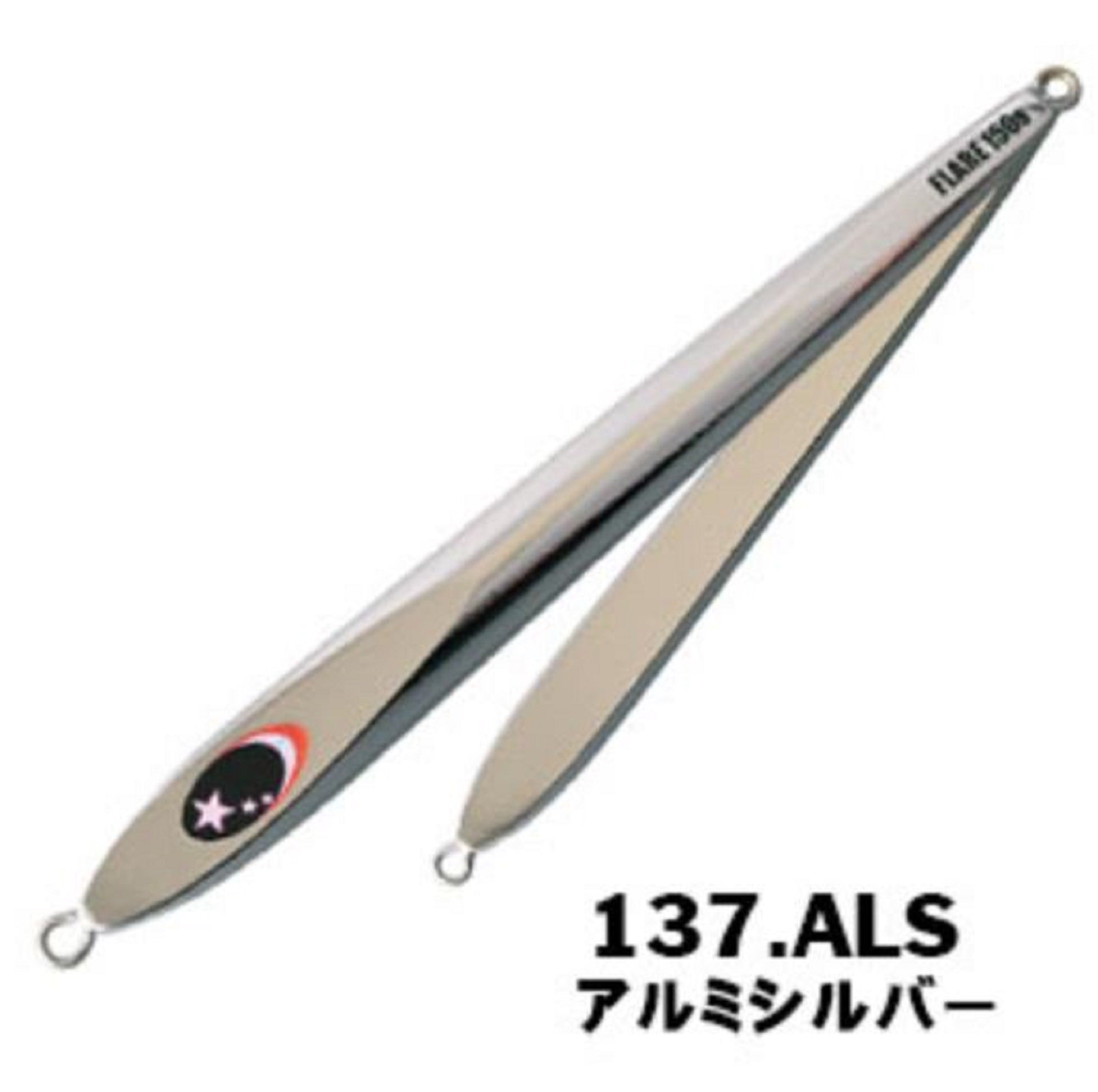 Xesta Metal Jig Slow Emotion Flare Slim 120 grams ALS (0076)