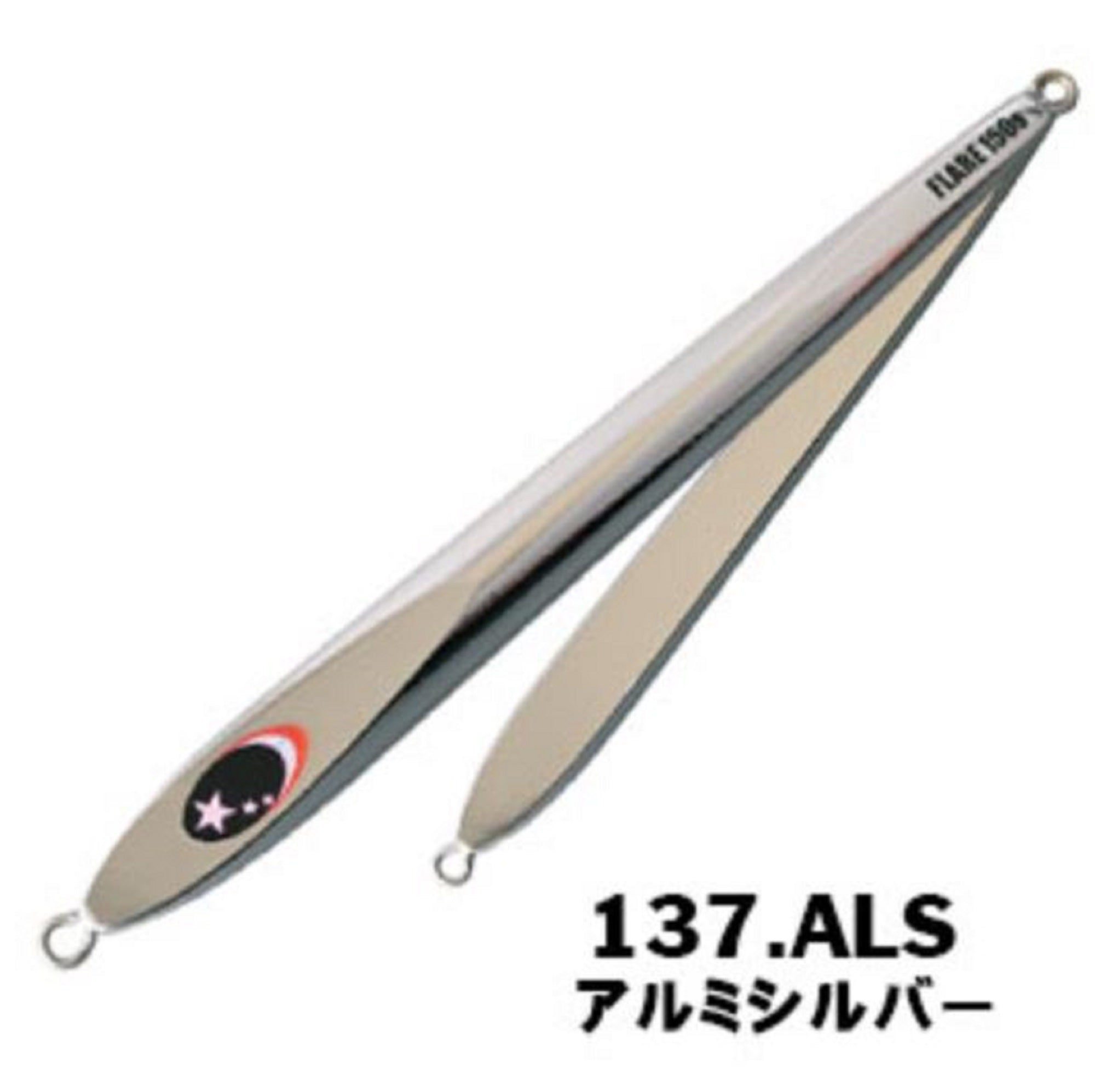 Xesta Metal Jig Slow Emotion Flare Slim 210 grams ALS (0236)