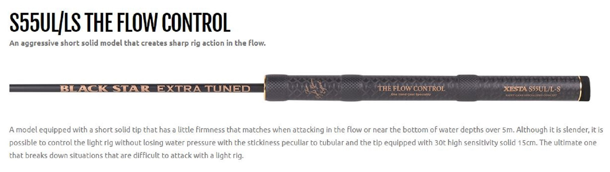Xesta Rod Spinning Black Star Extra Tuned S55 UL/L-S Flow Control (0557)