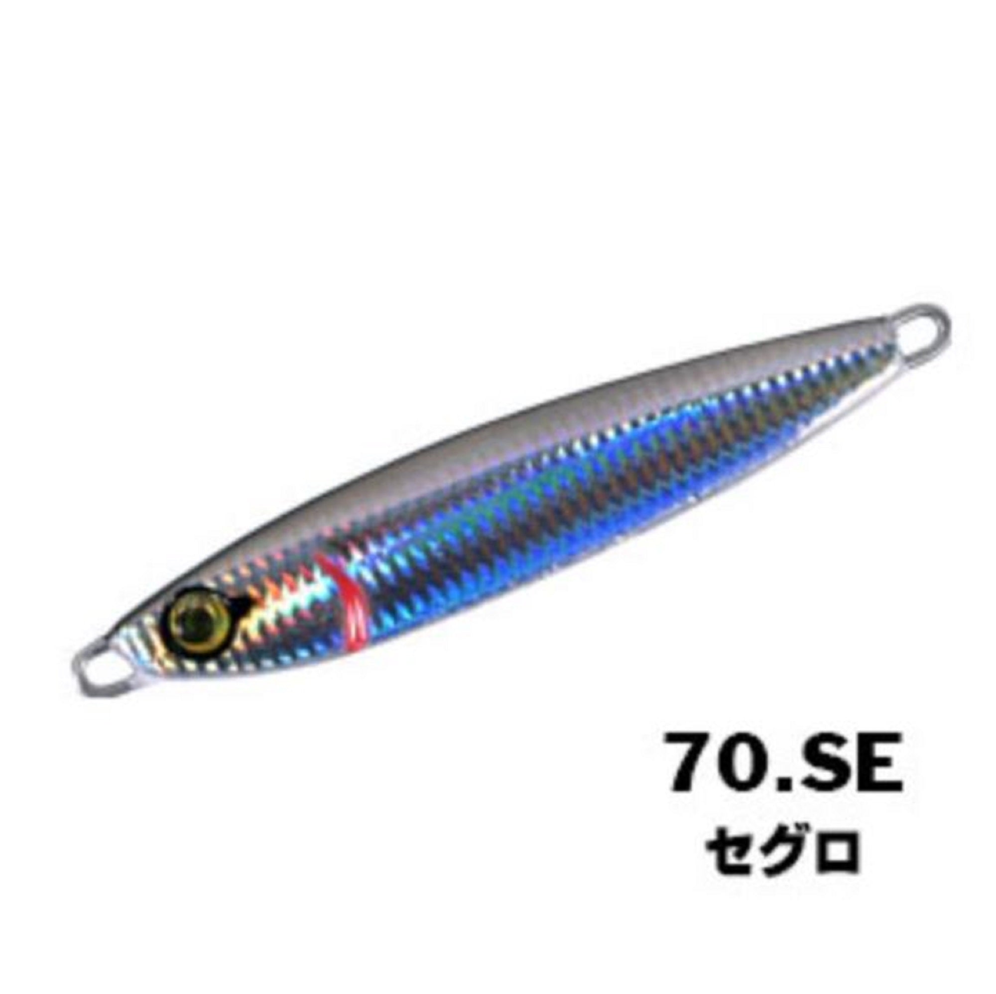 Xesta Metal Jig After Burner 30 grams 70 (0908)