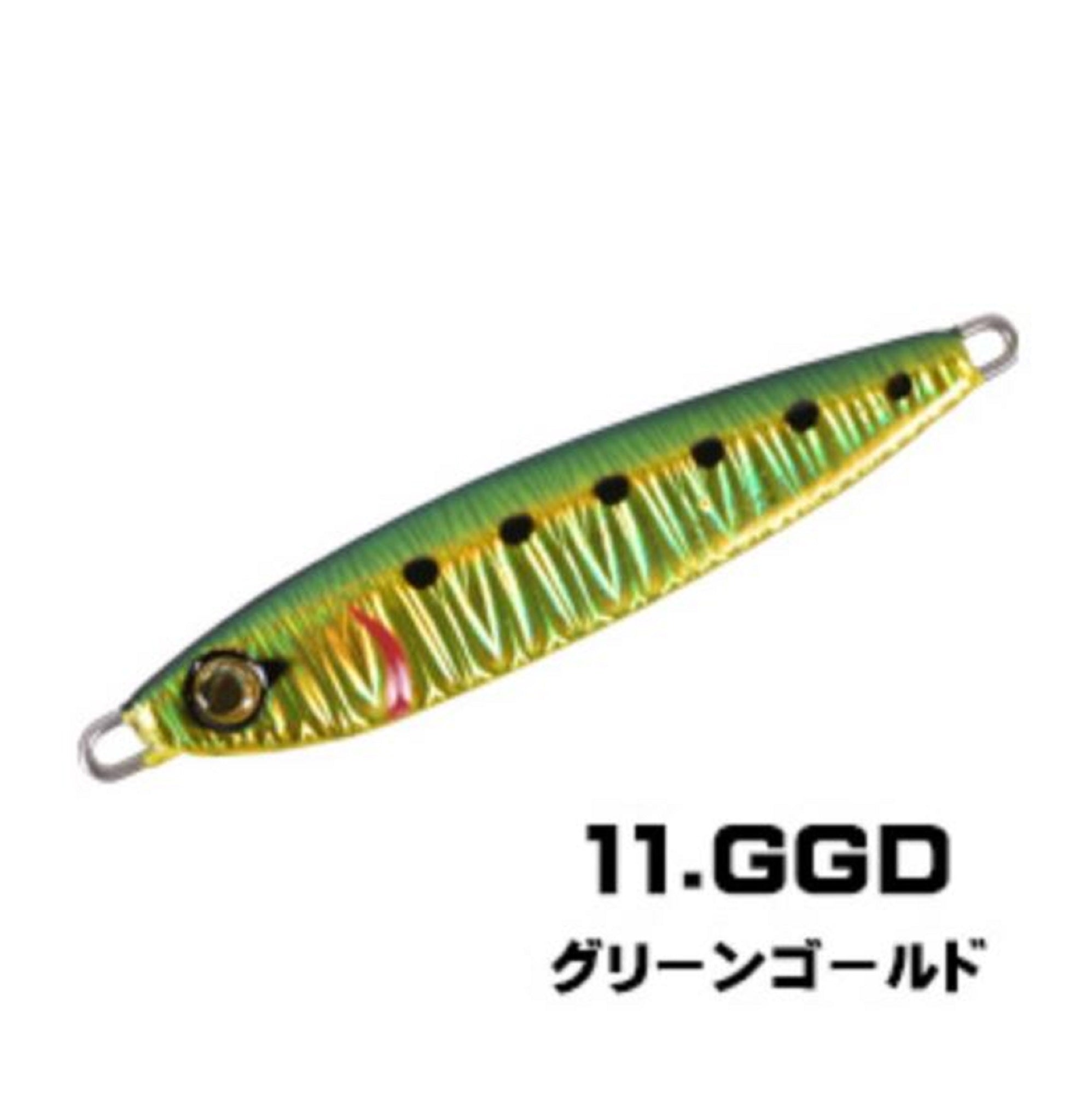 Xesta Metal Jig After Burner 60 grams 11 (1226)