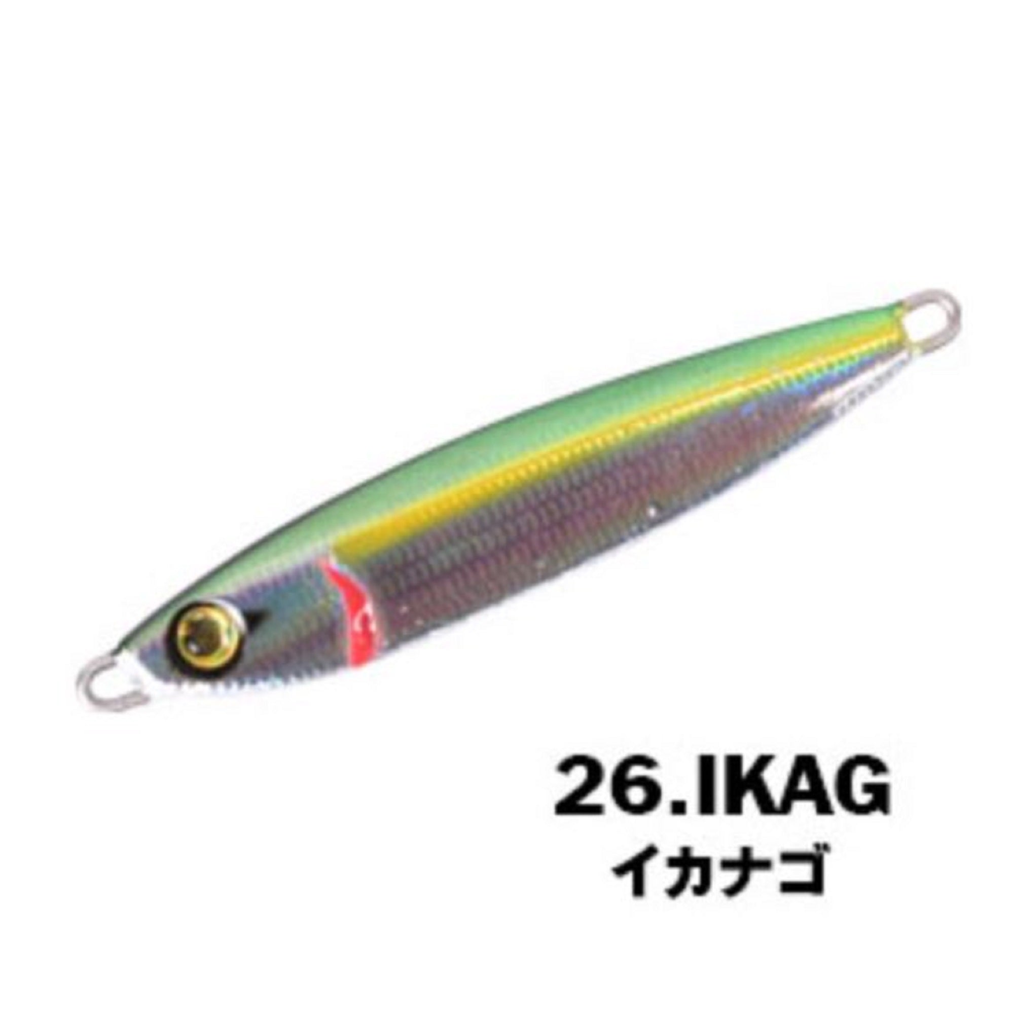 Xesta Metal Jig After Burner 60 grams 26 (1233)