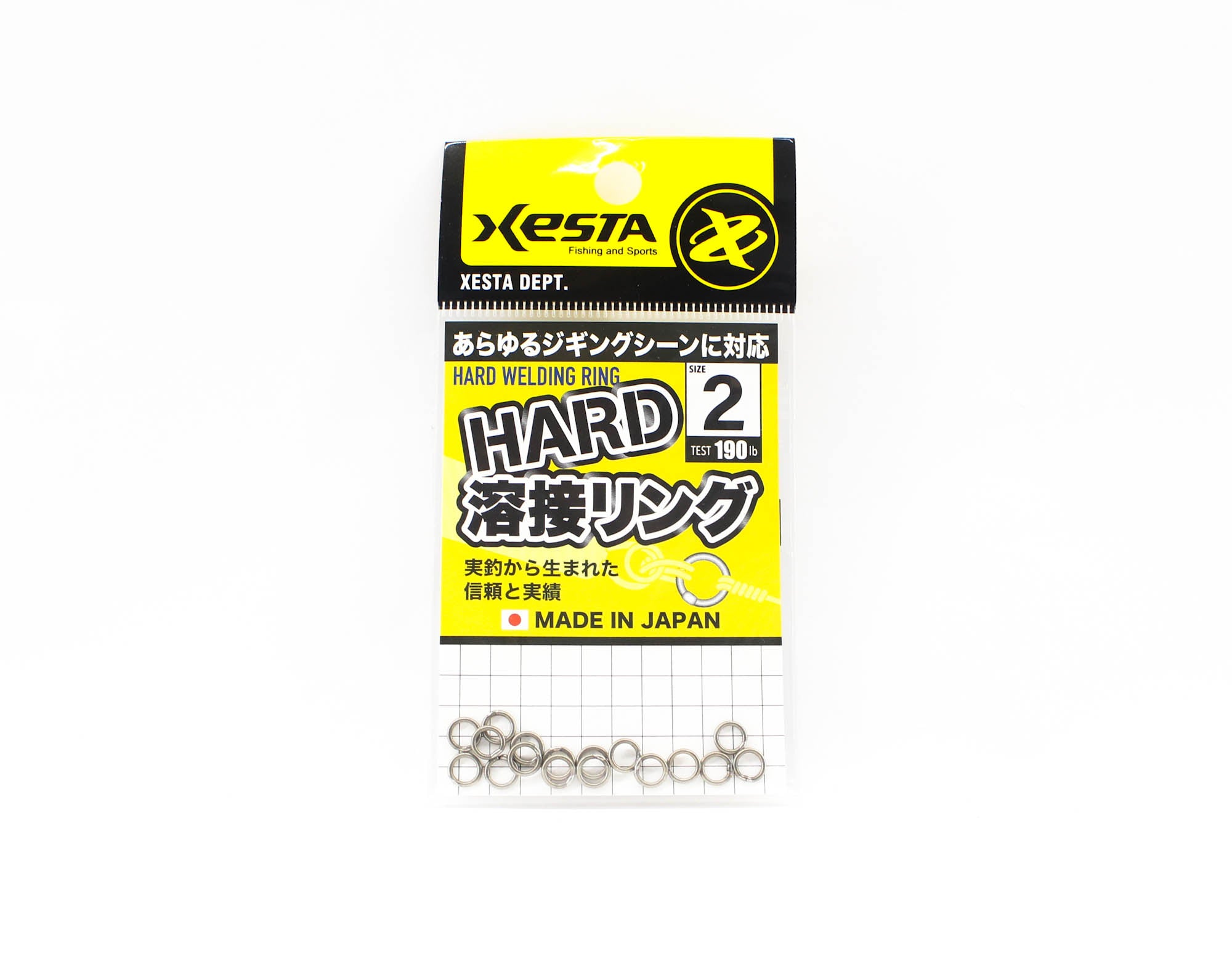 Xesta HP Hard Solid Ring Welded Size 2 , 17 pieces (2704)