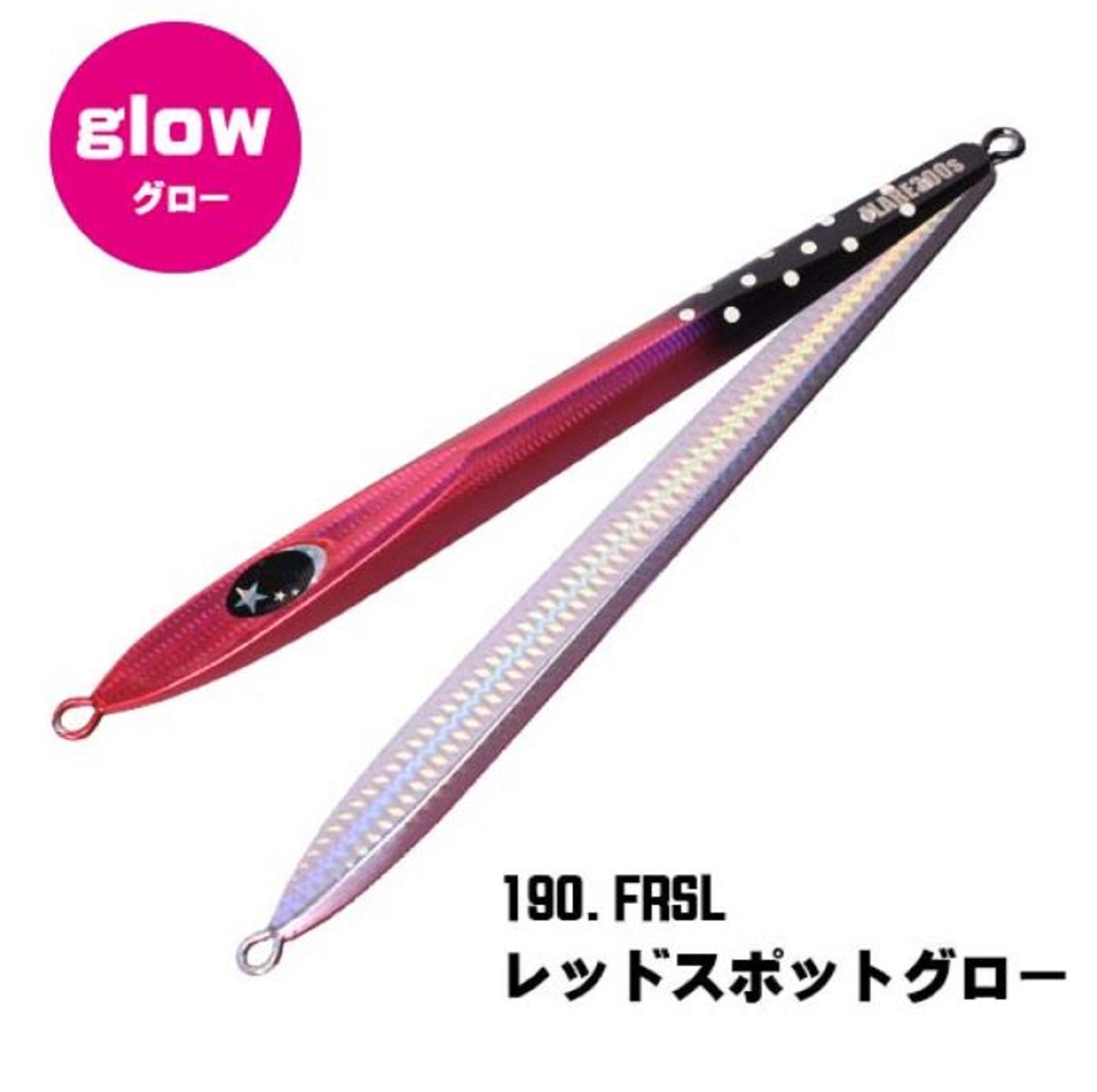 Xesta Metal Jig Slow Emotion Flare Slim 250 grams 190 (4104)