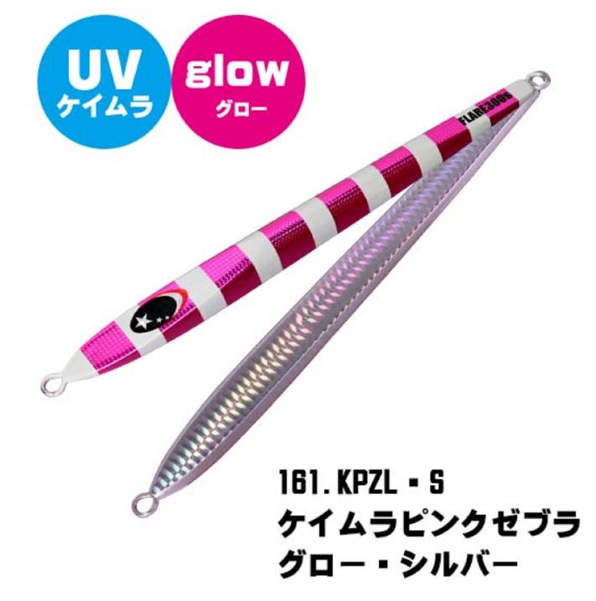 Xesta Metal Jig Slow Emotion Flare Slim 350 grams KPZLS (4425)