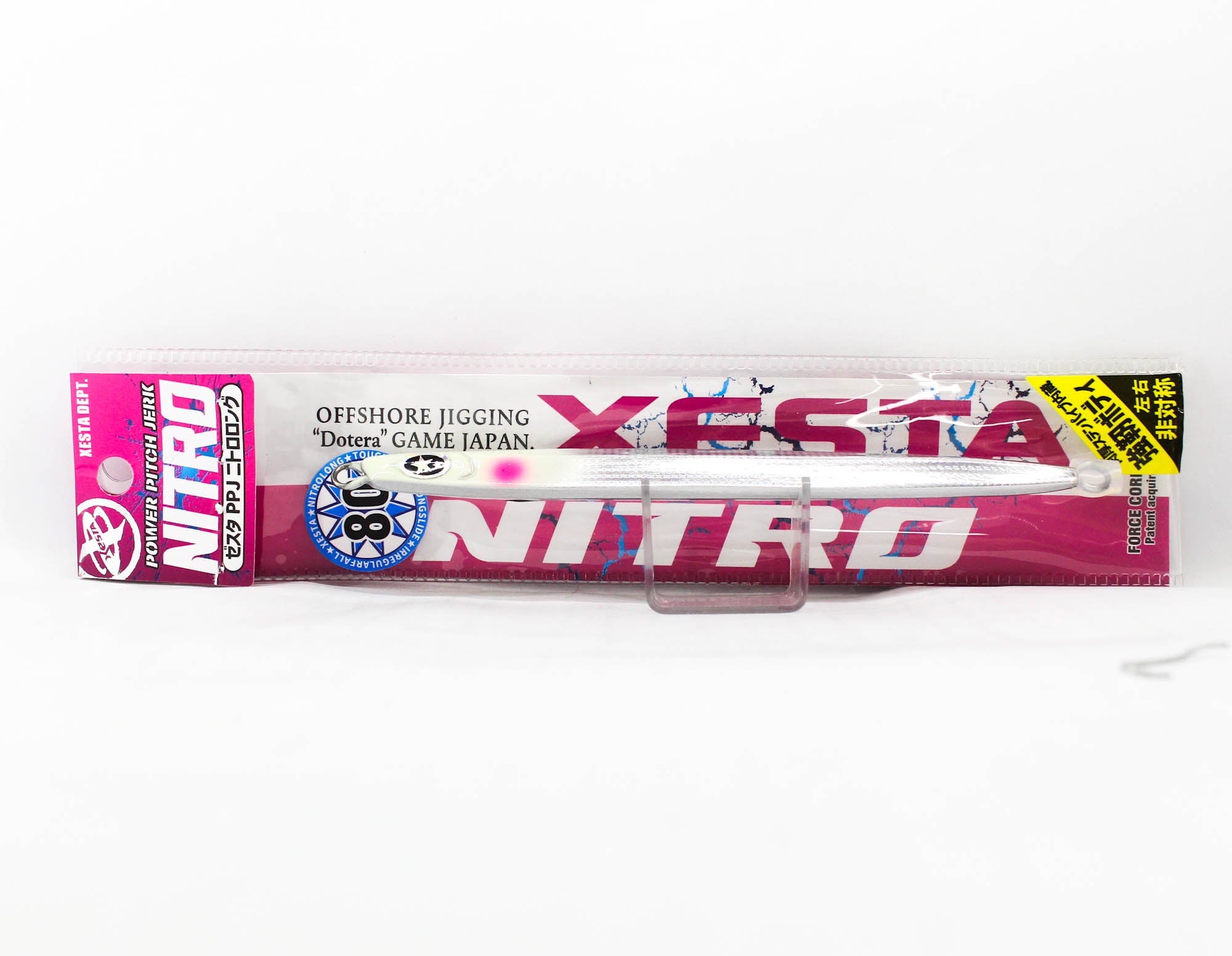 Xesta Metal Jig Nitro Long 80 grams LHS (1430)