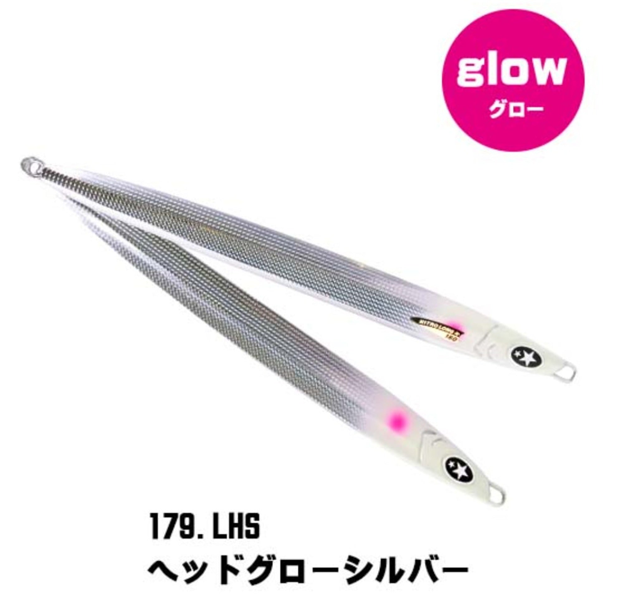 Xesta Metal Jig Nitro Long 80 grams LHS (1430)