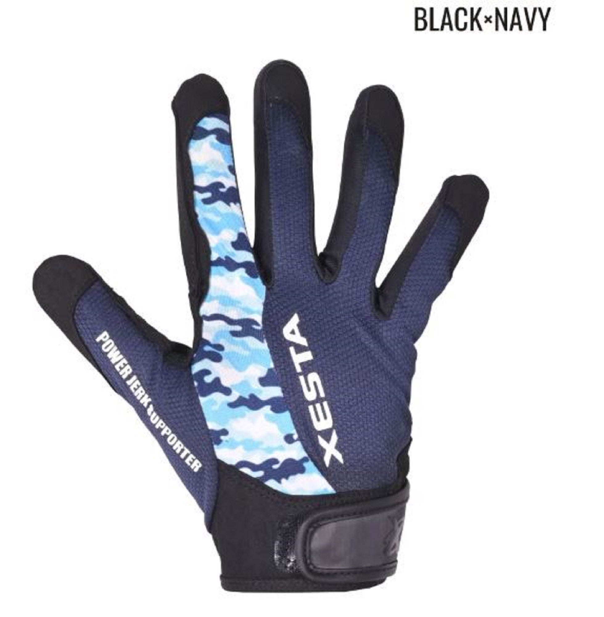 Xesta Jigging Gloves Size LL Black Navy Camo (1881)