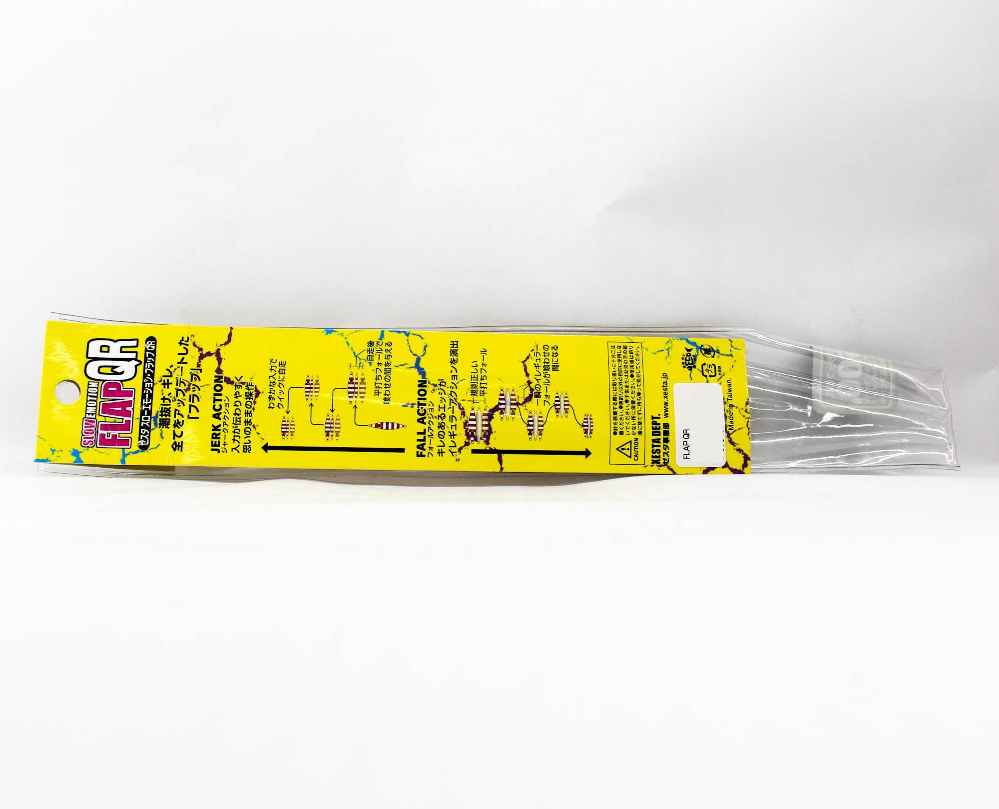 Xesta Metal Jig Slow Emotion Flap QR 600 grams PWSBL (2758)