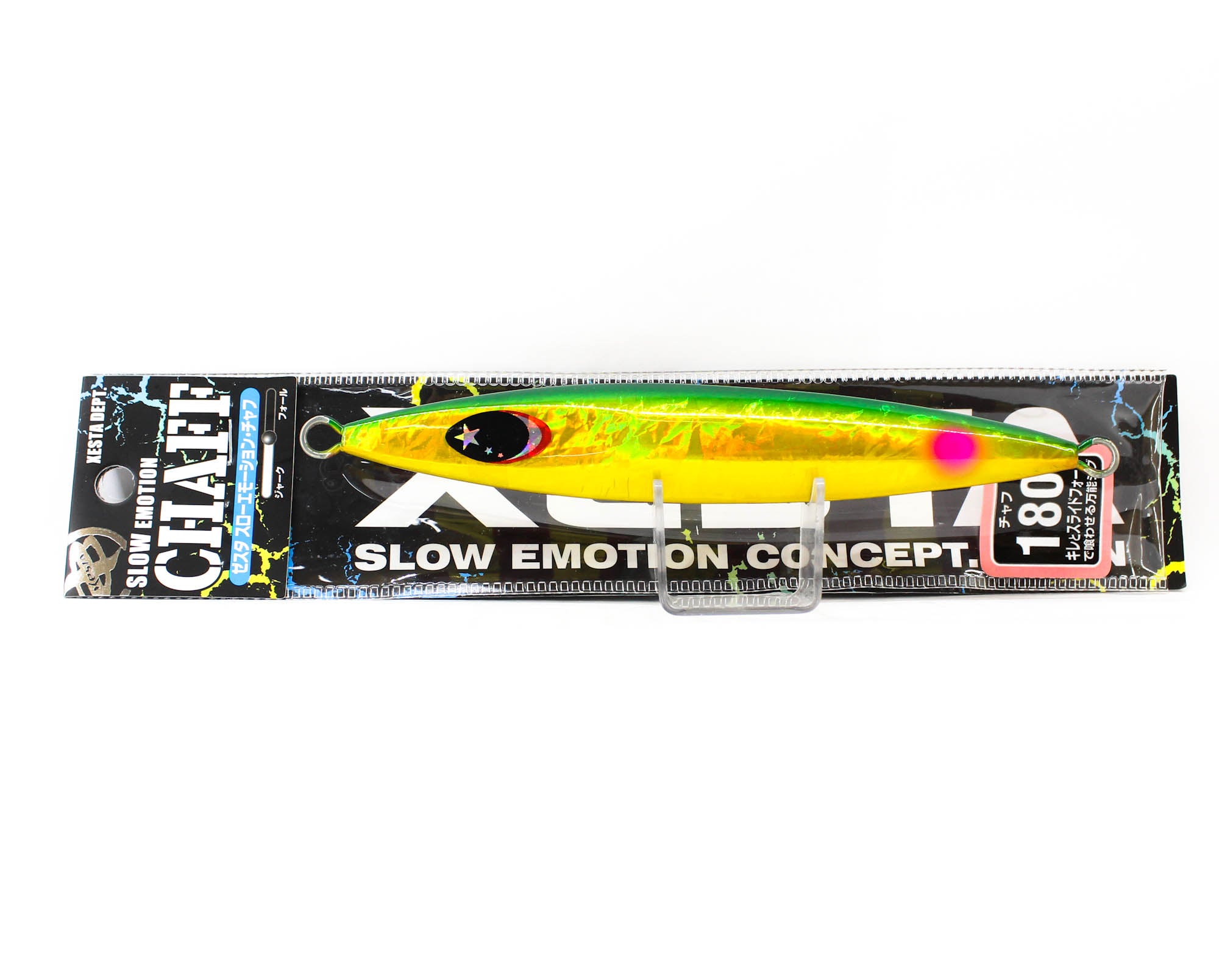 Xesta Metal Jig Chaff 180 grams GGDKZRGD (2925)