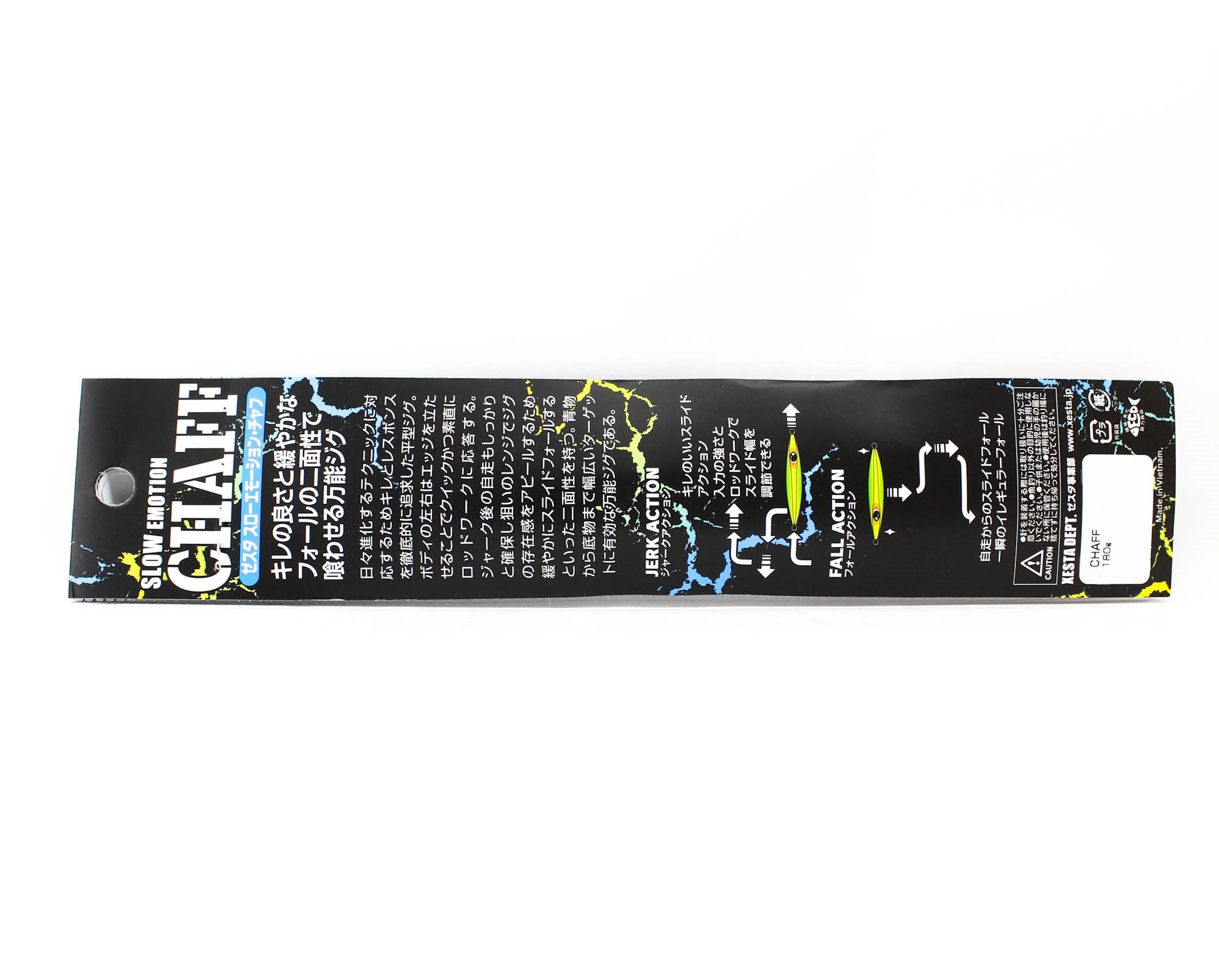 Xesta Metal Jig Chaff 180 grams BKGDKZGD (2949)