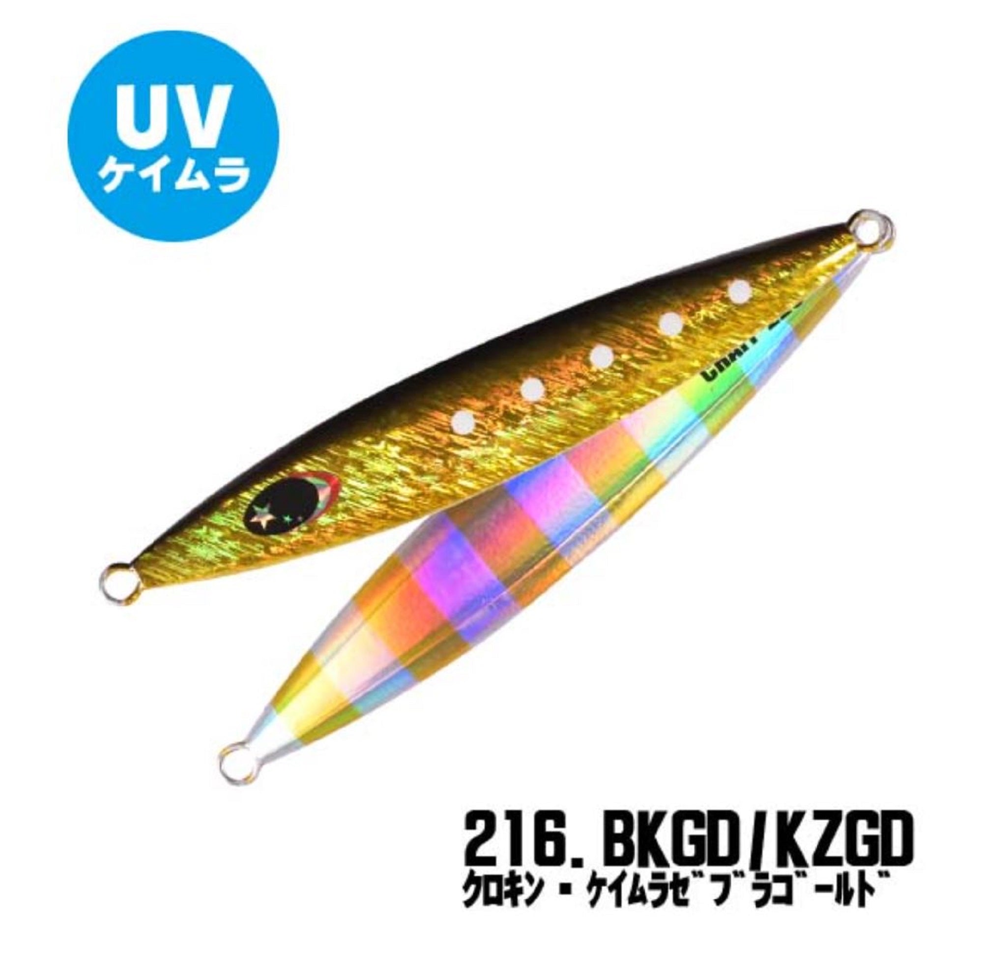 Xesta Metal Jig Chaff 180 grams BKGDKZGD (2949)