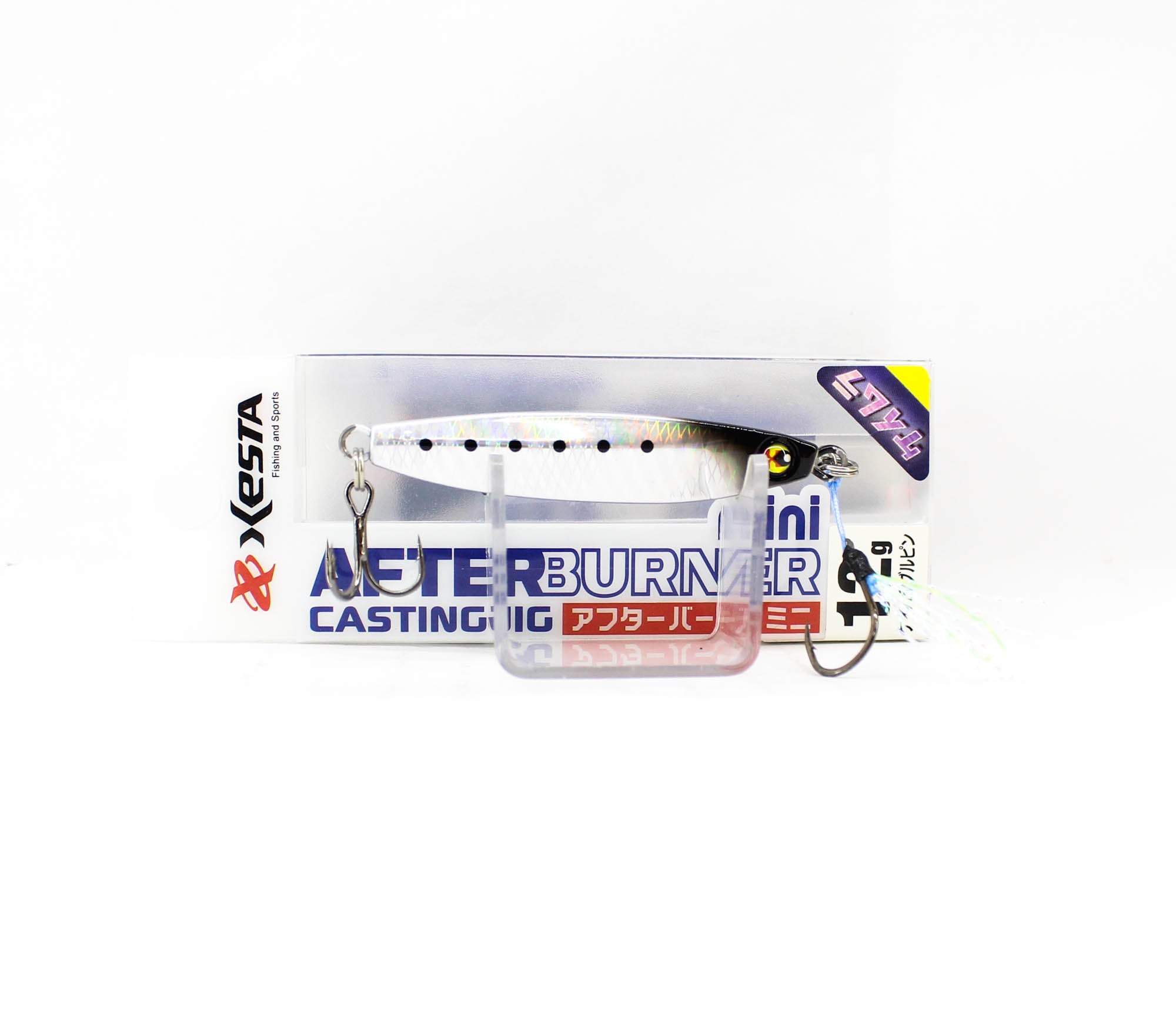Xesta Metal Jig After Burner Fully Armed 12 grams KSH (4820)