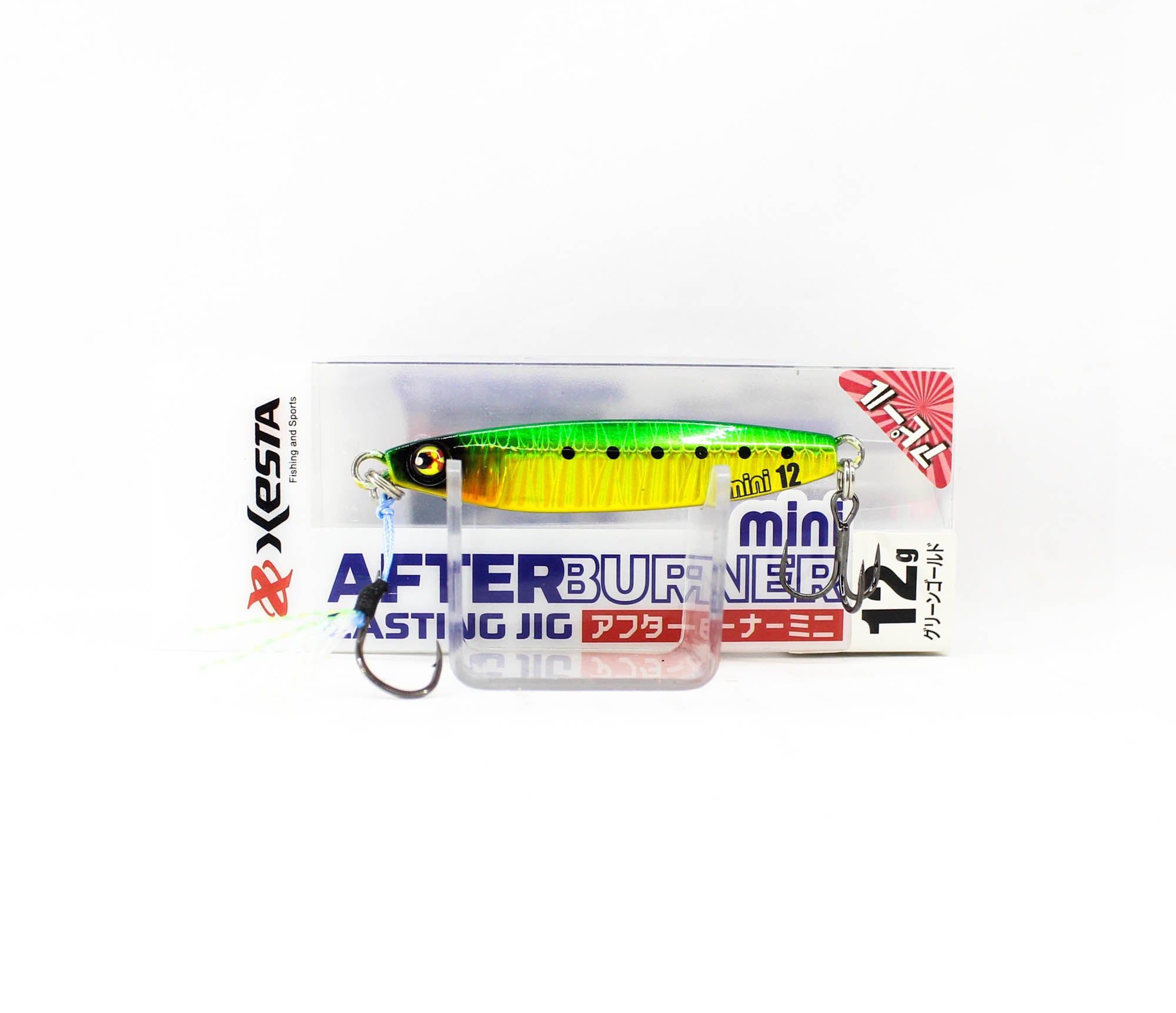 Xesta Metal Jig After Burner Fully Armed 12 grams GGD (4851)