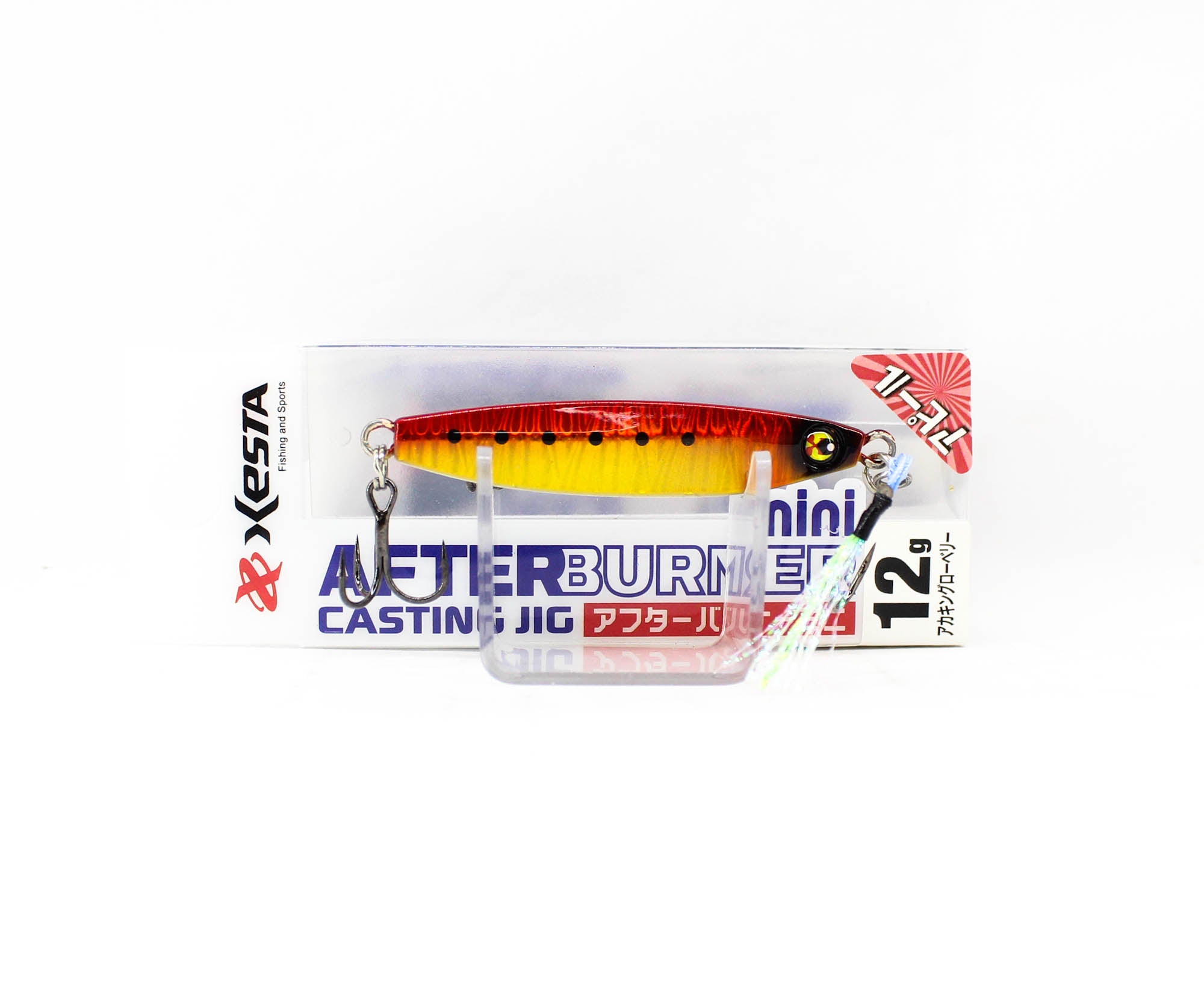 Xesta Metal Jig After Burner Fully Armed 12 grams RGDL (4868)