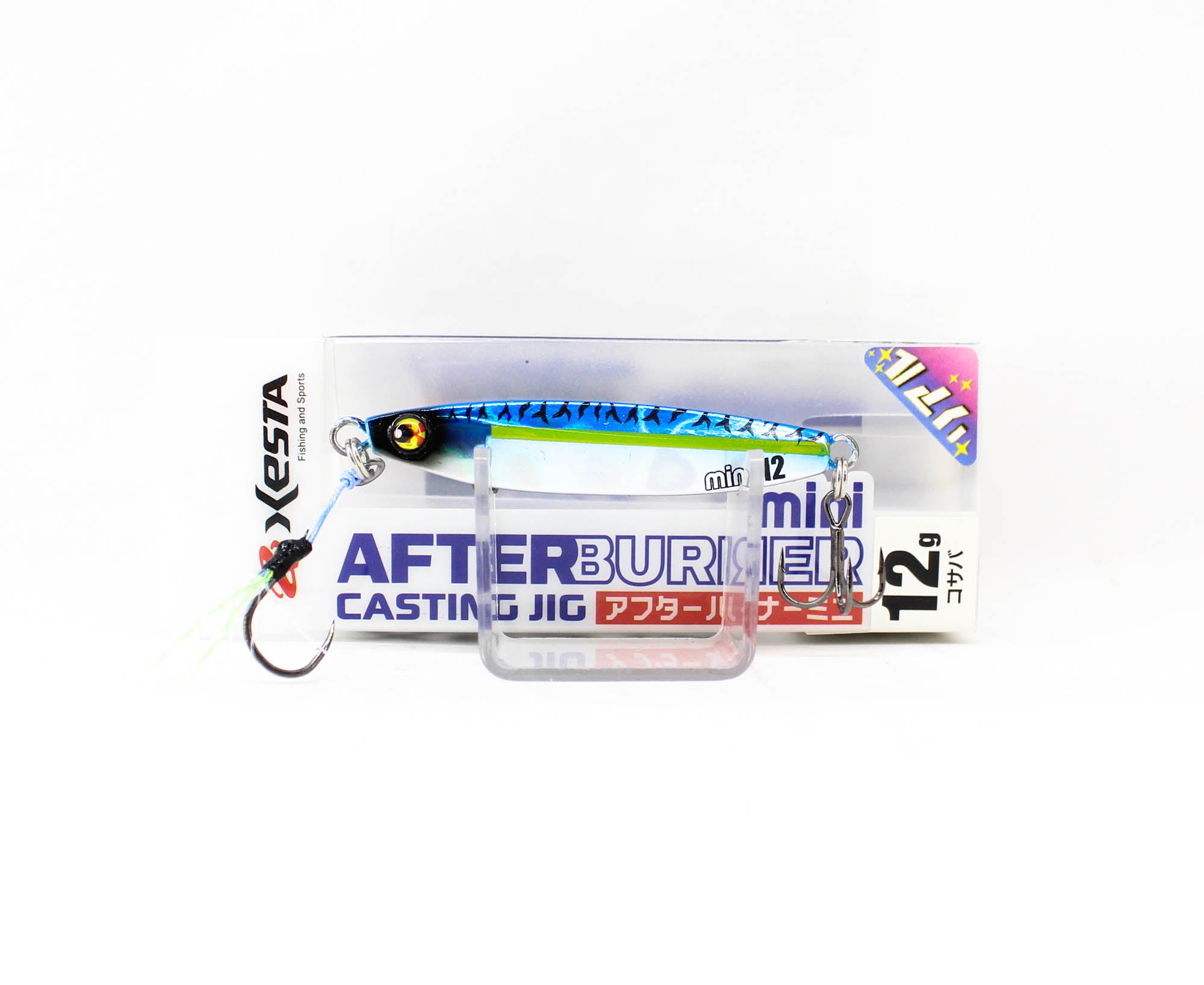 Xesta Metal Jig After Burner Fully Armed 12 grams SAB (4875)