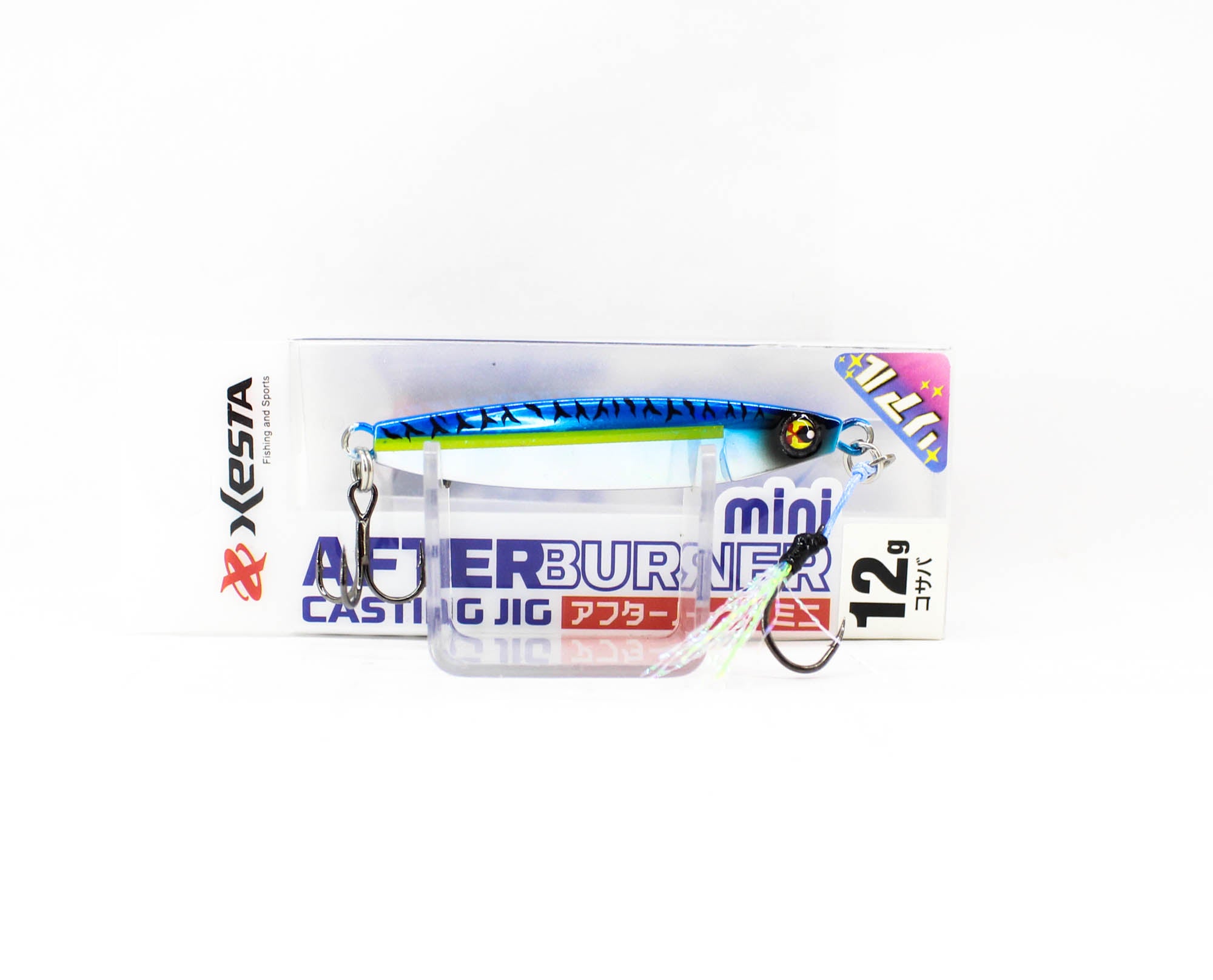 Xesta Metal Jig After Burner Fully Armed 12 grams SAB (4875)