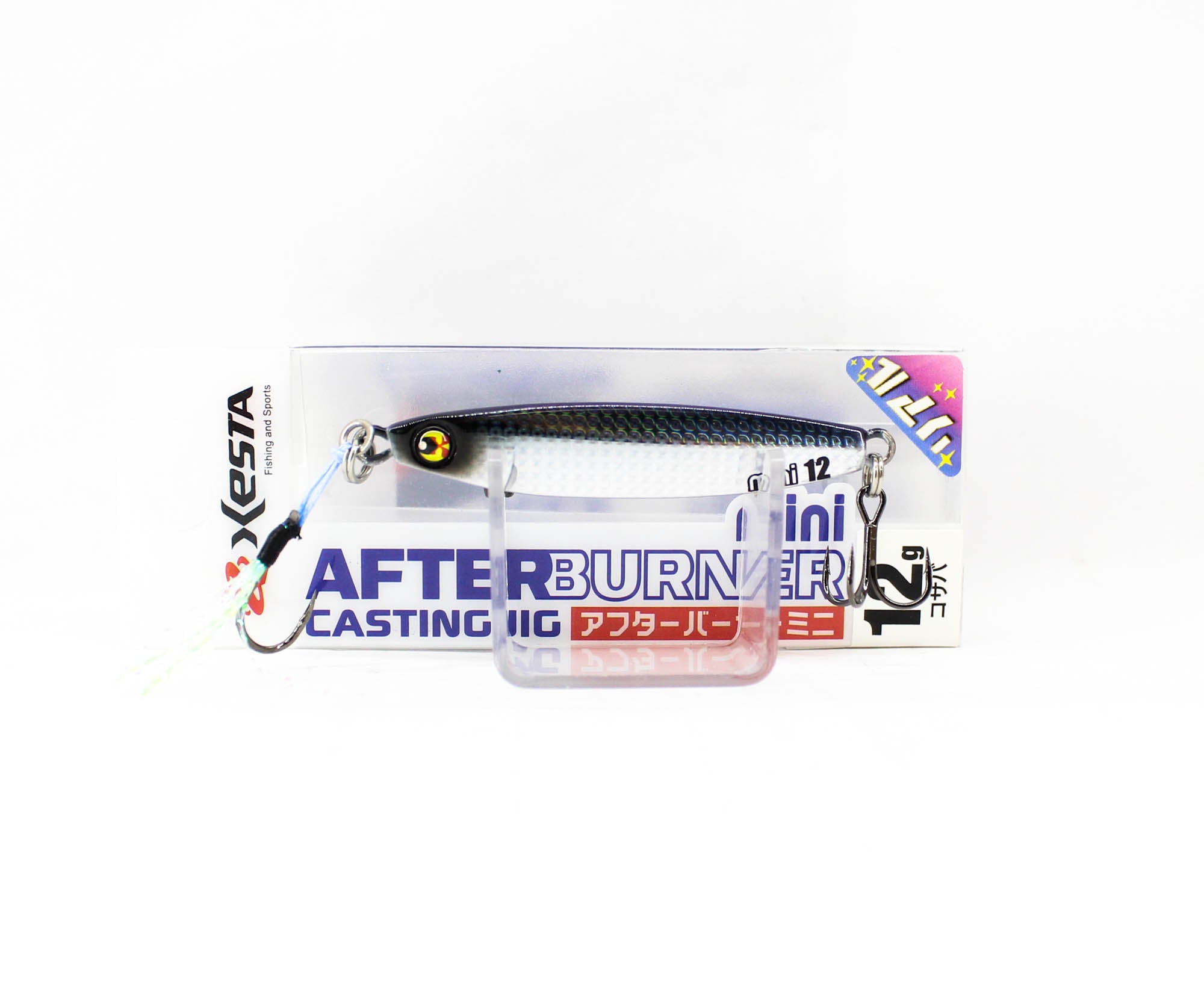 Xesta Metal Jig After Burner Fully Armed 12 grams SE (4882)