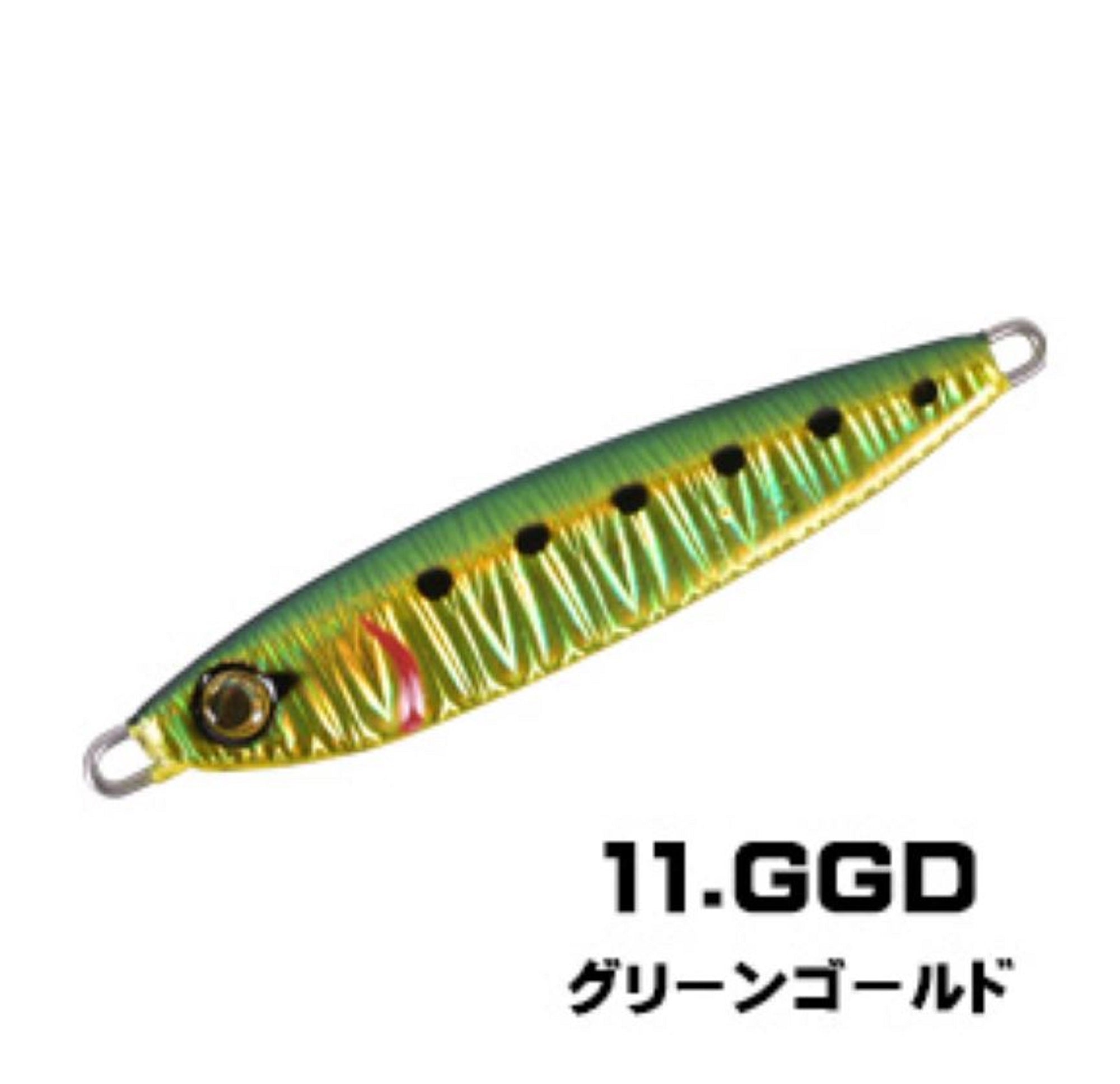 Xesta Metal Jig After Burner Fully Armed 15 grams GGD (5001)